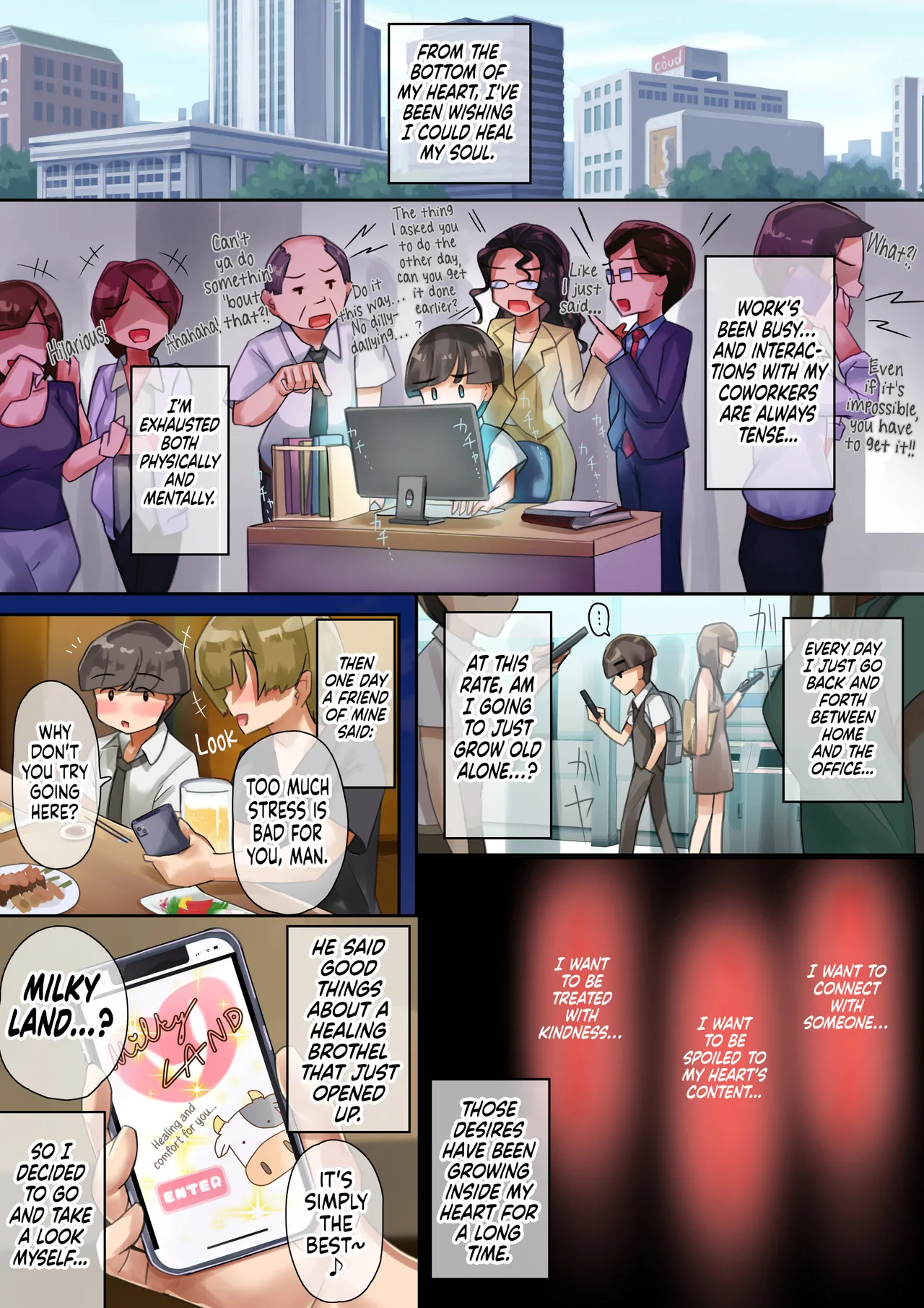 It'z Grown-up Time Chapter 1 - page 2