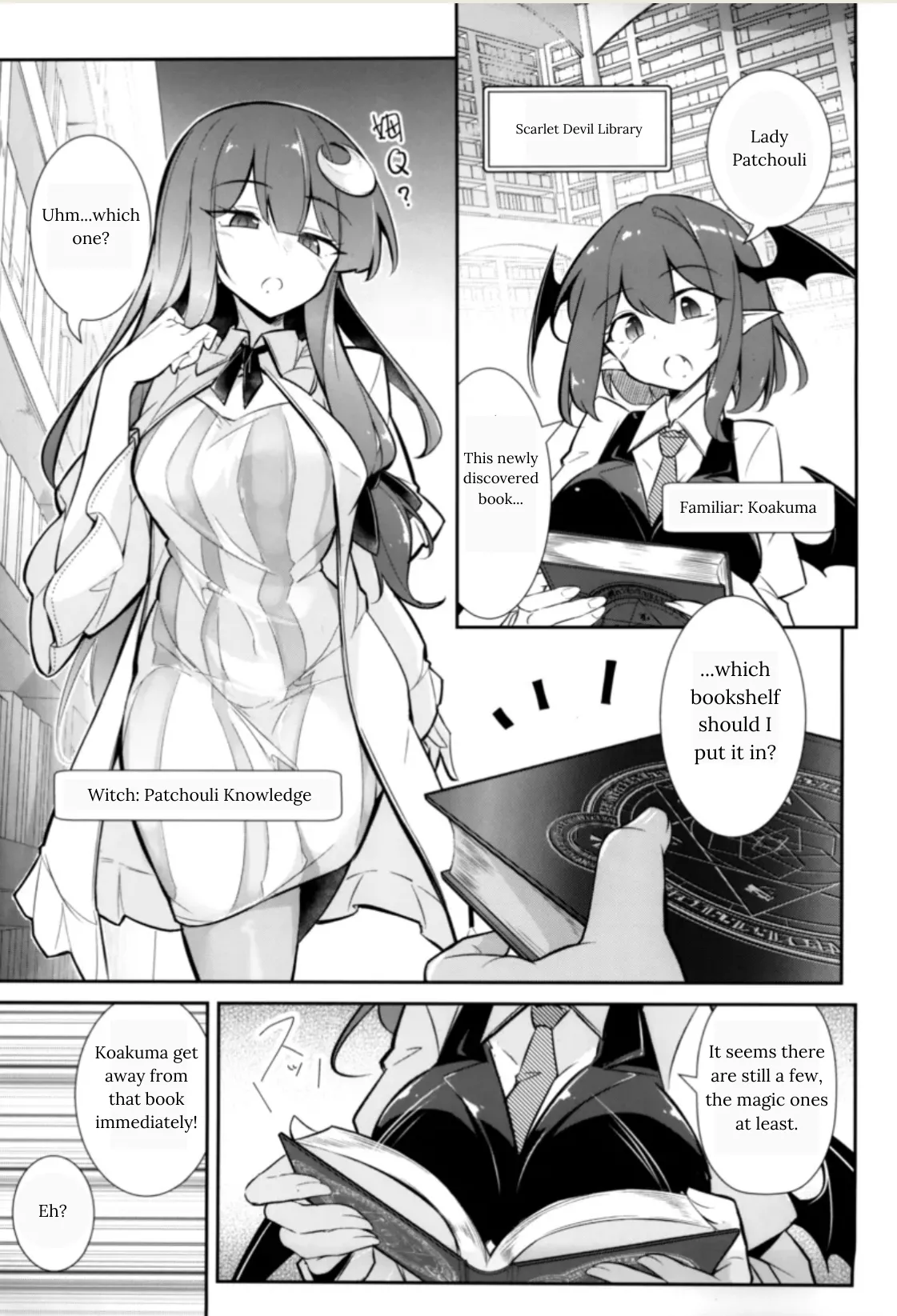 Innyuu Majo ~Maryoku Milk Server Patchouli Knowledge~ Chapter 1 - page 3