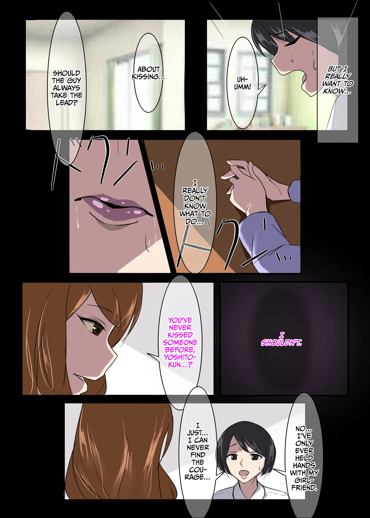 Kinki no Jukumi, Ayamachi no Wakaba Chapter 1 - page 11