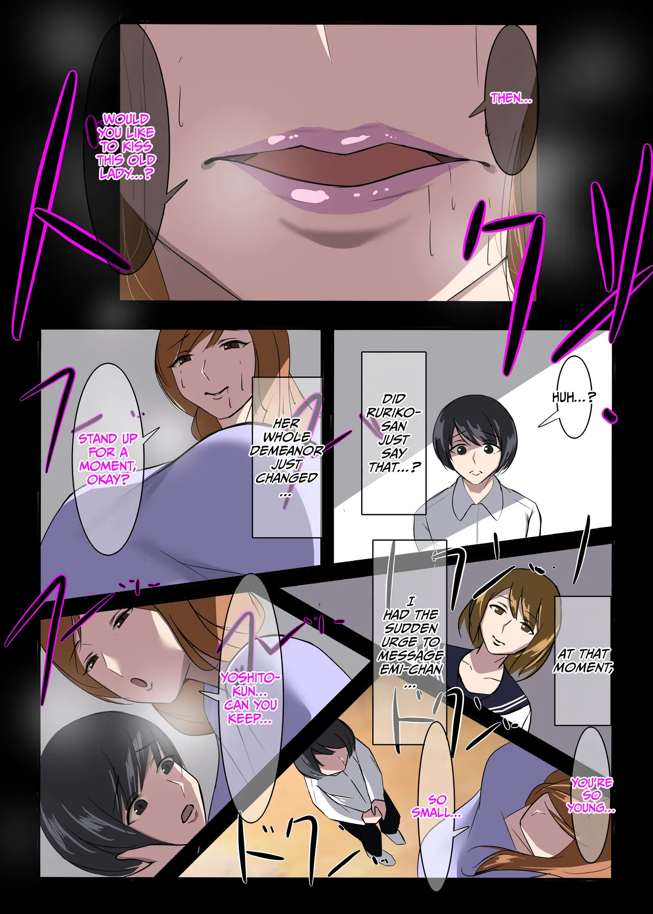 Kinki no Jukumi, Ayamachi no Wakaba Chapter 1 - page 13