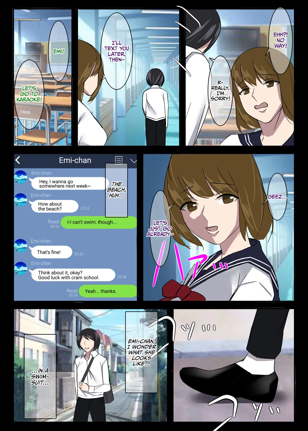 Kinki no Jukumi, Ayamachi no Wakaba Chapter 1 - page 31