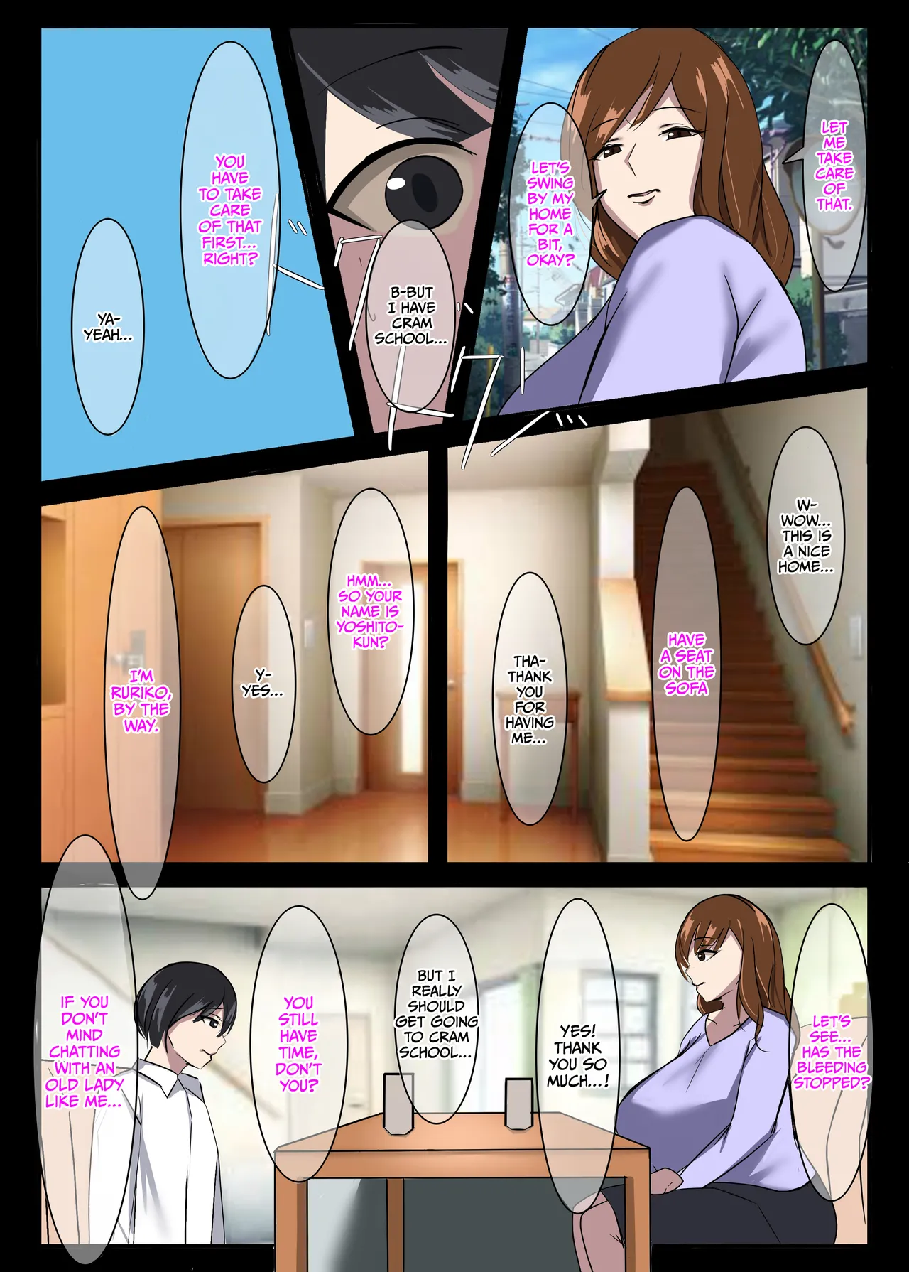 Kinki no Jukumi, Ayamachi no Wakaba Chapter 1 - page 33