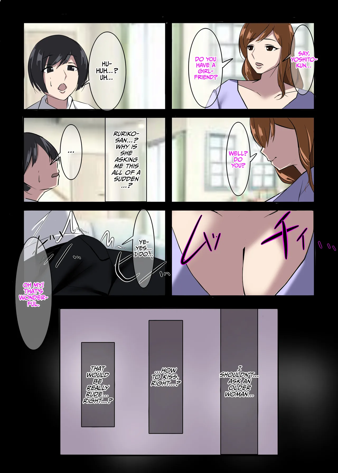 Kinki no Jukumi, Ayamachi no Wakaba Chapter 1 - page 34