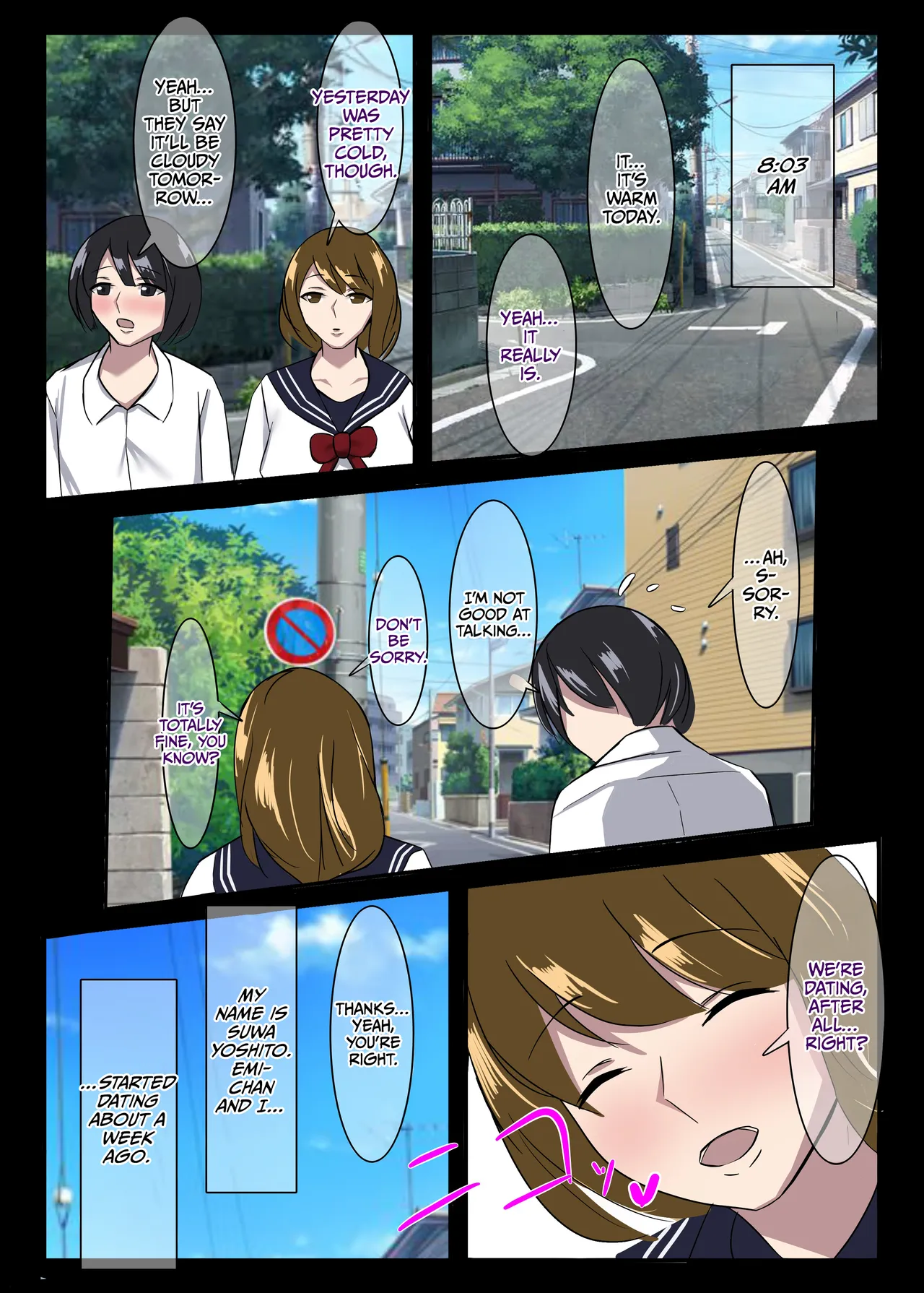 Kinki no Jukumi, Ayamachi no Wakaba Chapter 1 - page 4