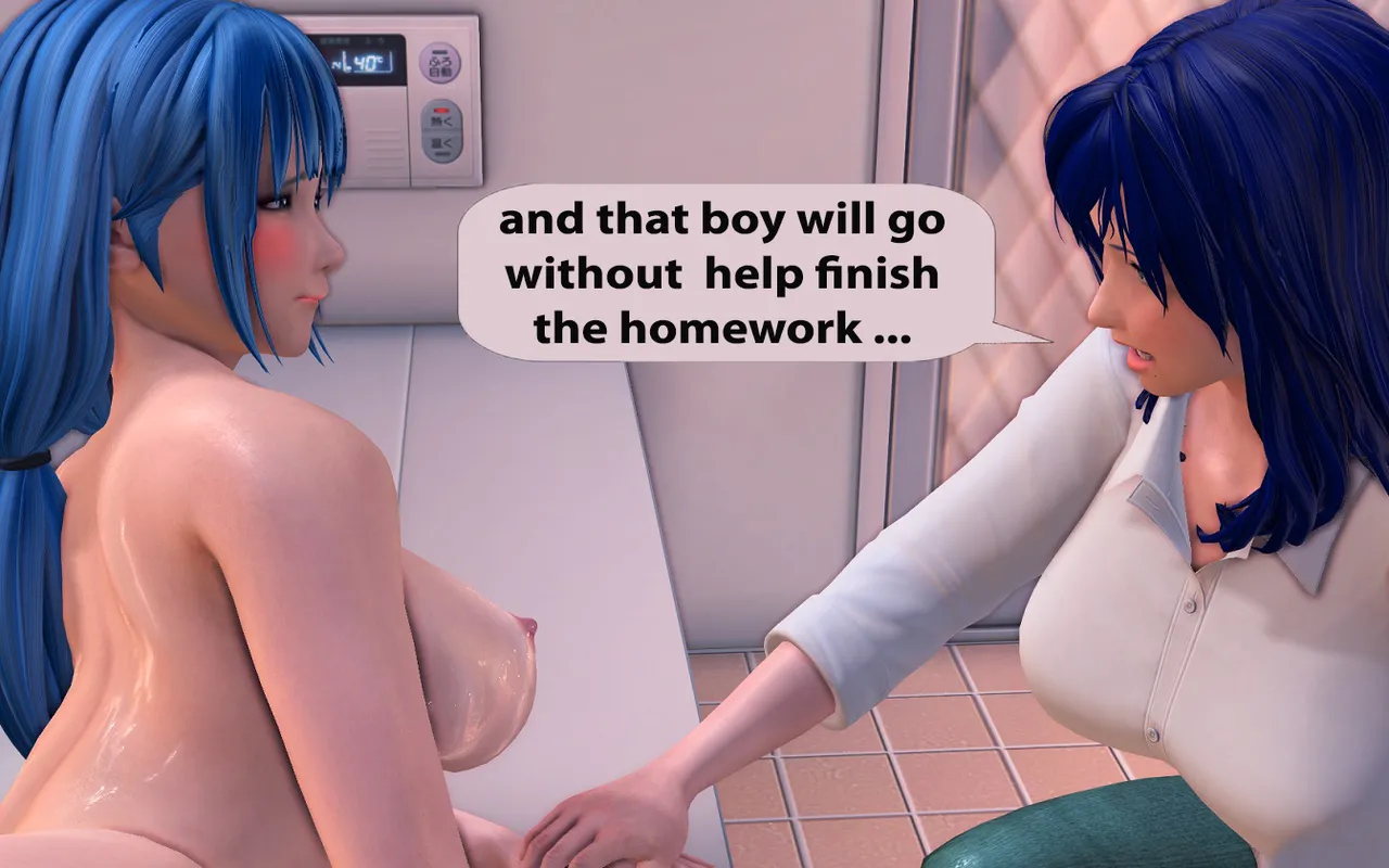 The Gift by Ecchi kimochiii Chapter 1 - page 19