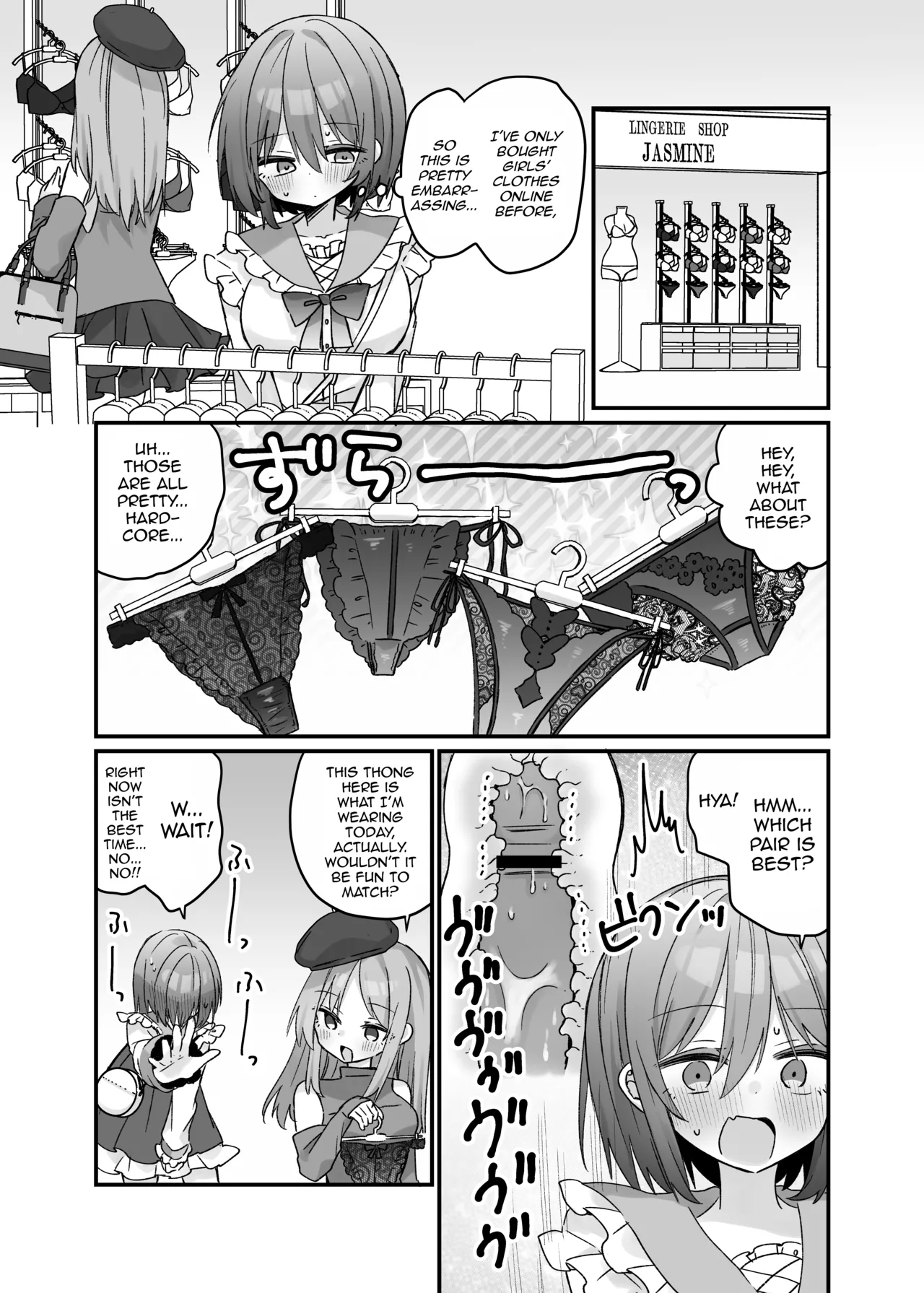 Mahou no Onaho de Kantan No Hand Shasei Chapter 1 - page 12