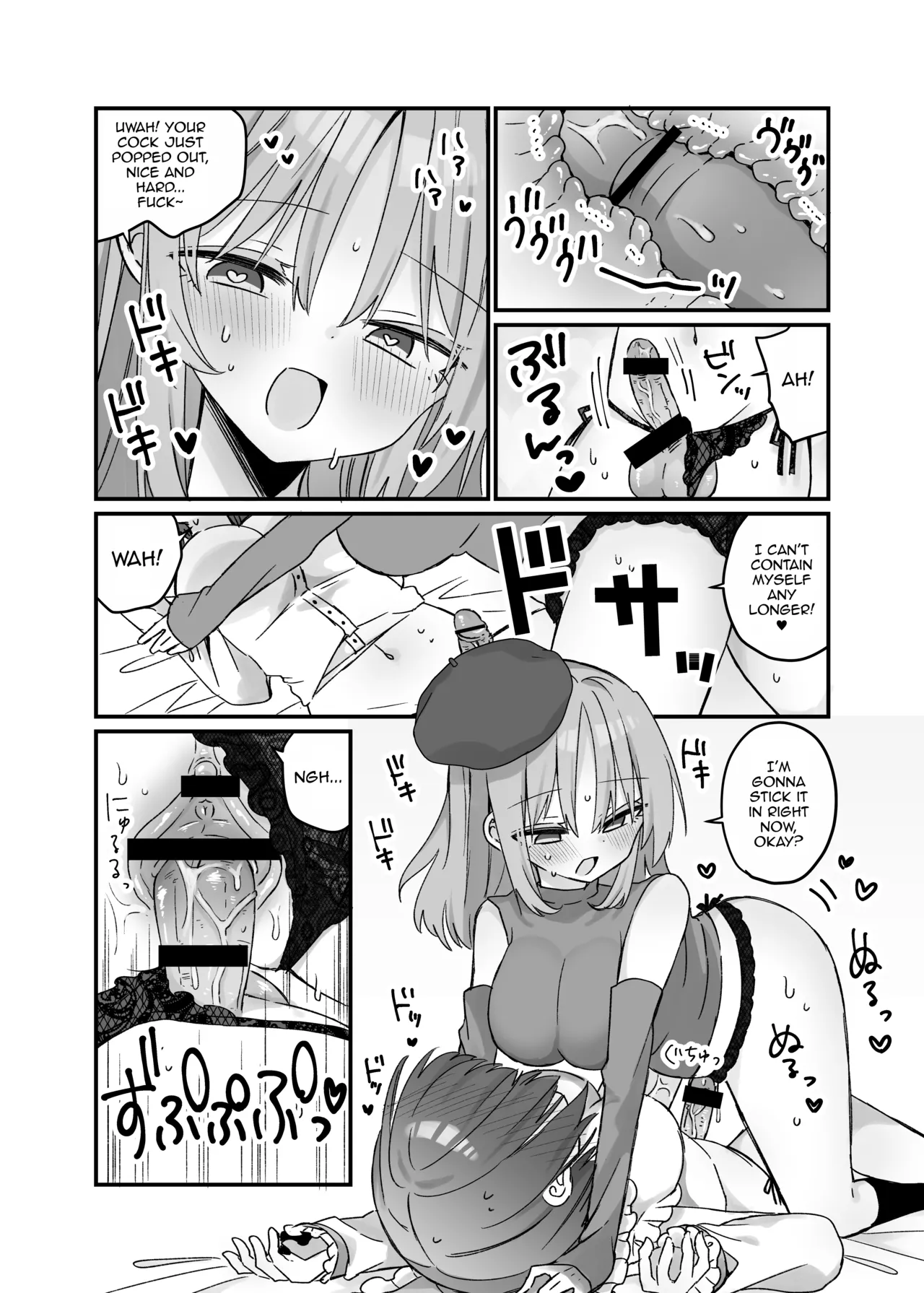 Mahou no Onaho de Kantan No Hand Shasei Chapter 1 - page 17