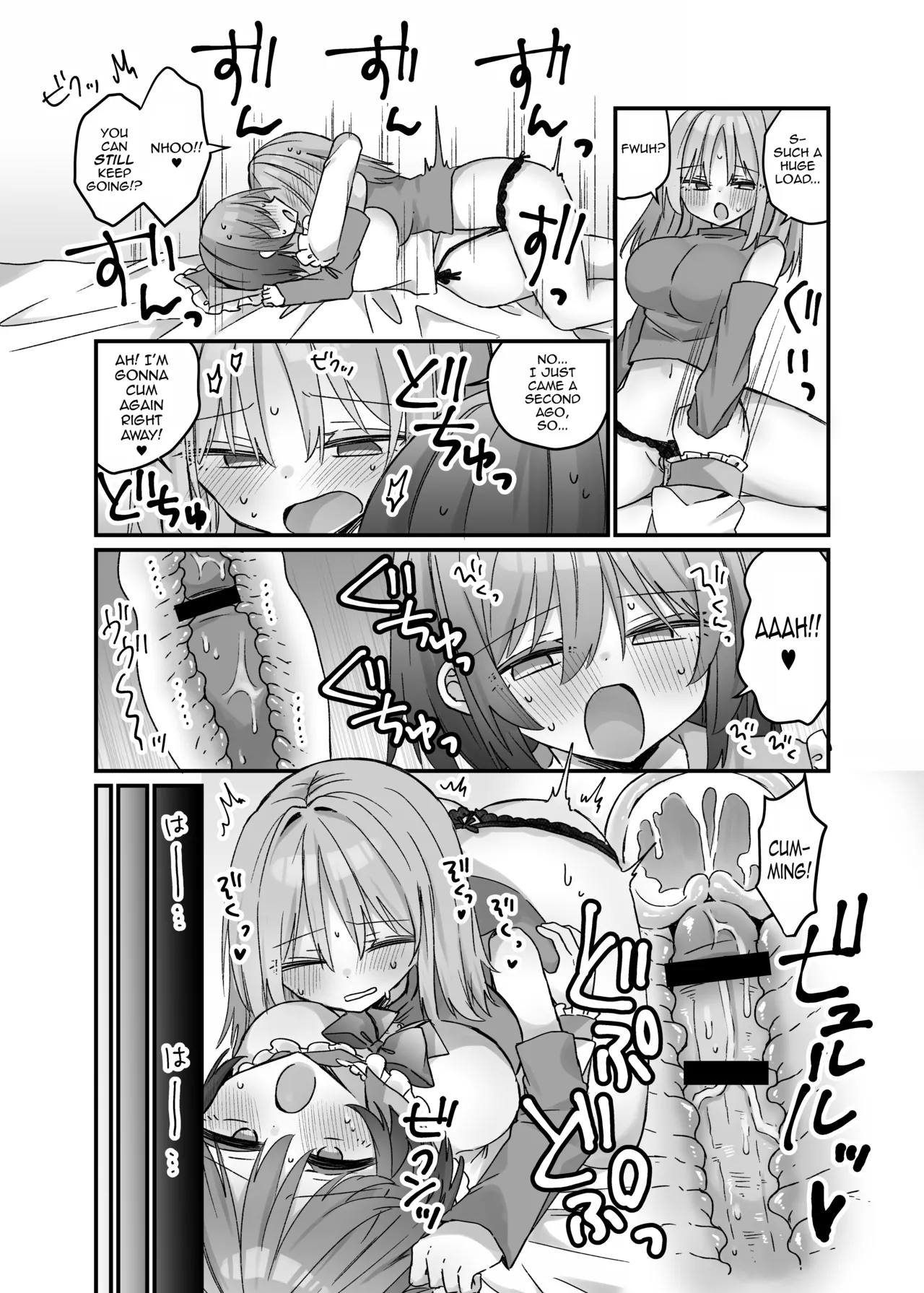 Mahou no Onaho de Kantan No Hand Shasei Chapter 1 - page 20