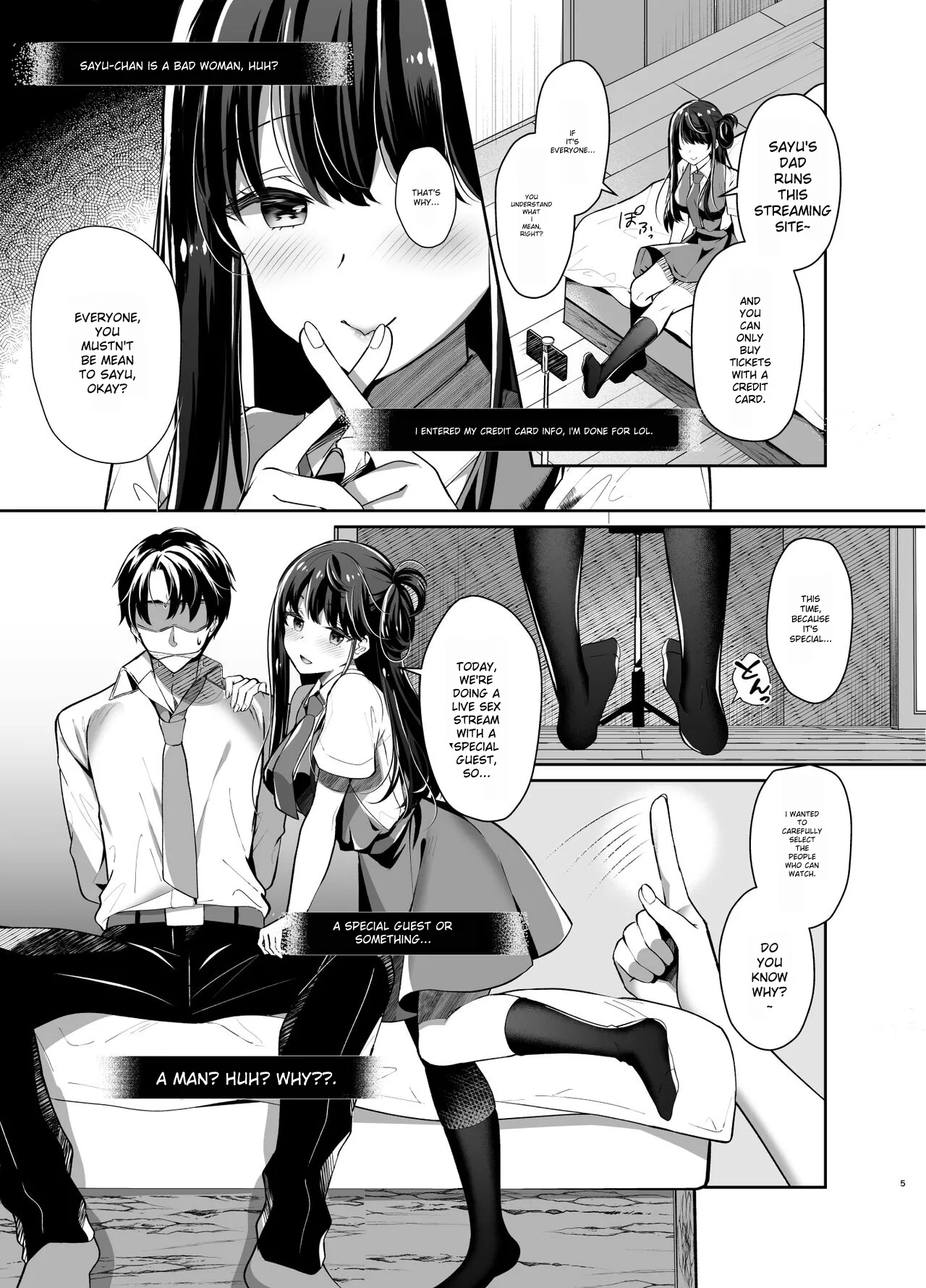 Bitch na Koakuma Sayuki-chan Kinshin Soukan Namahaishin Chapter 1 - page 4