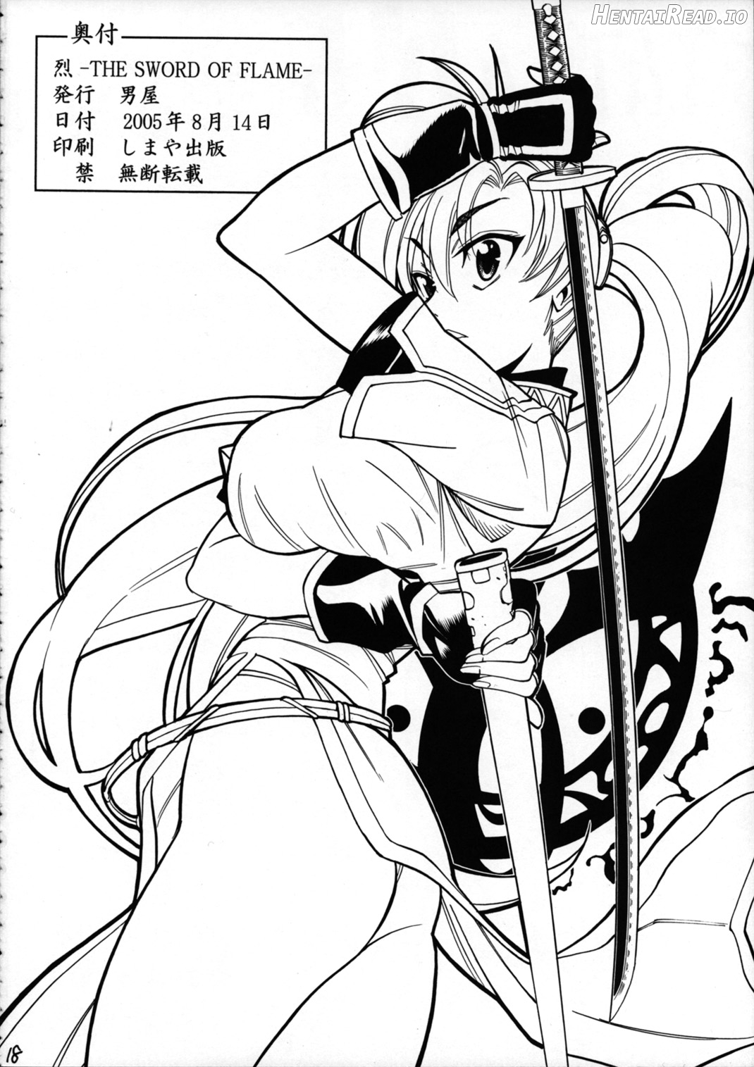 RETSU -THE SWORD OF FLAME- Chapter 1 - page 18