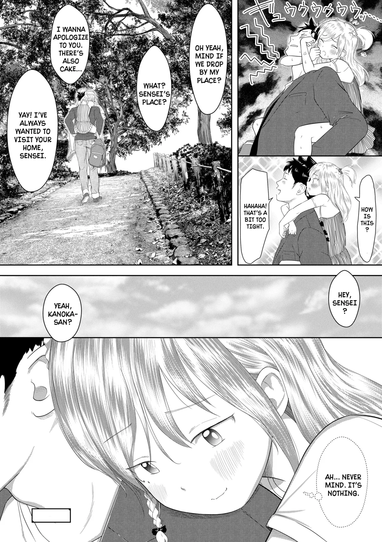 Kanoka charenji - Purotto 3 Chapter 1 - page 25