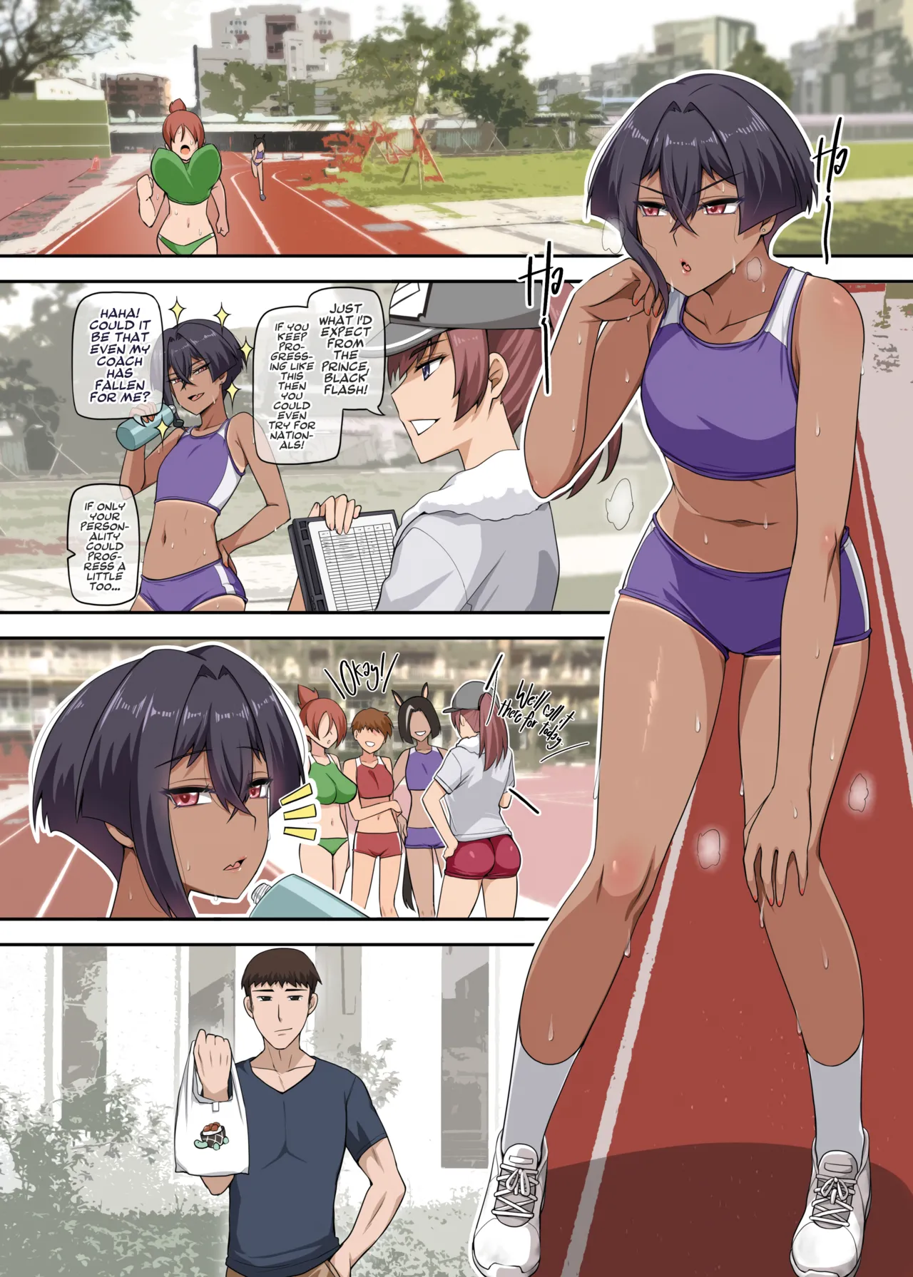 Ore no Kakkoii Dachi! Chapter 1 - page 18