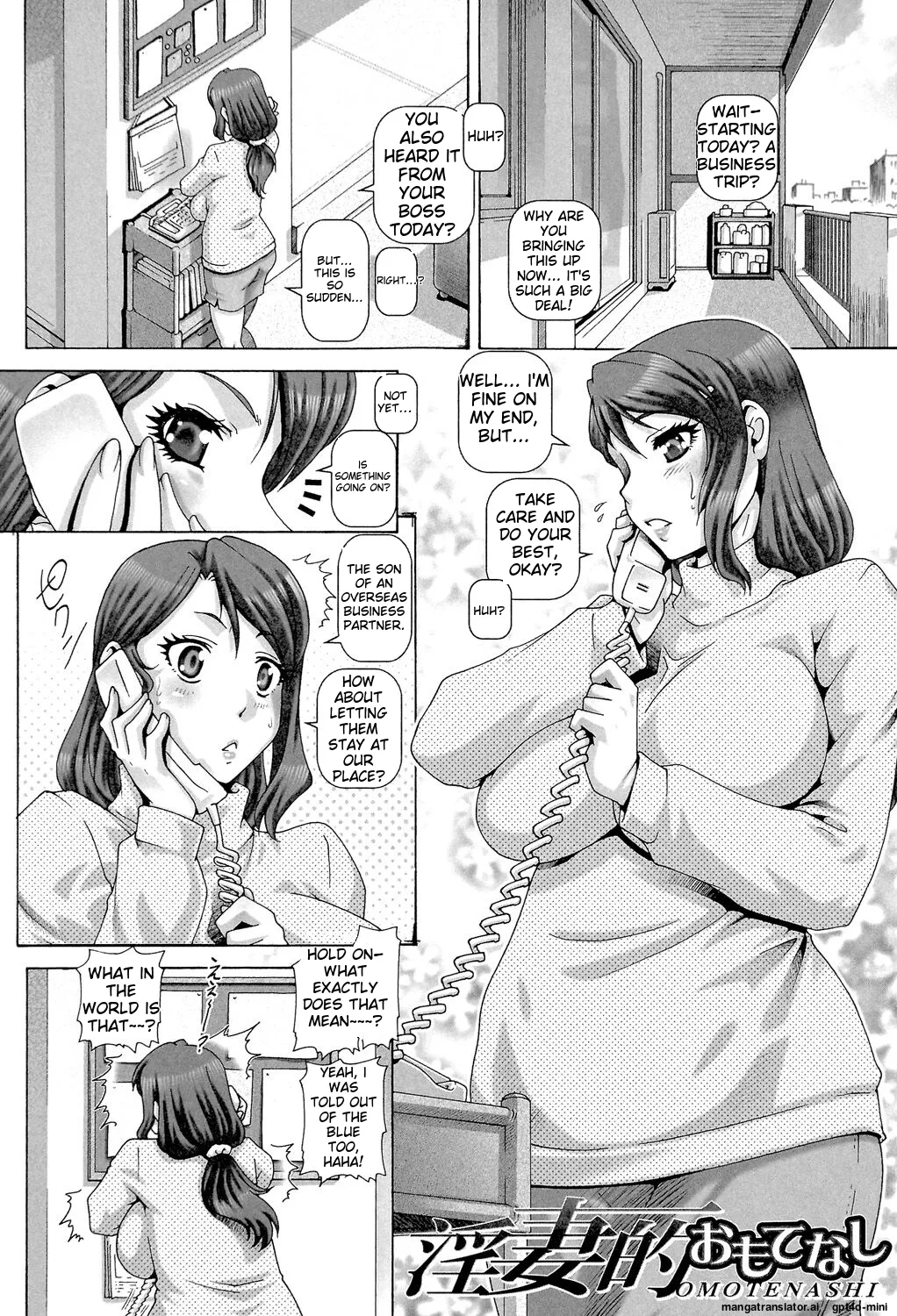 _Bitch_na_Boketsu_   Hentai Chapter 1 - page 144