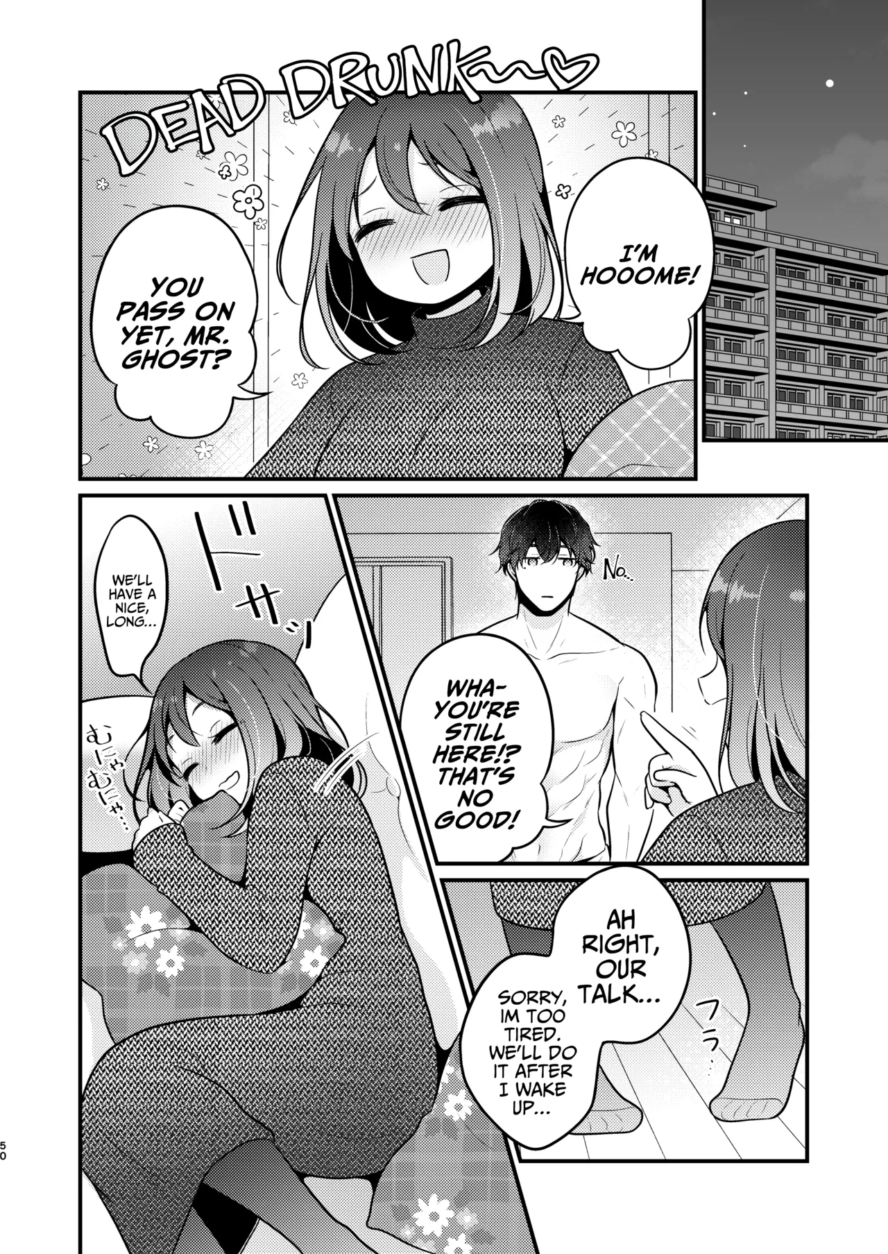 Gori Macho Yuurei ni Maiban Kakareteimasu! Chapter 1 - page 50
