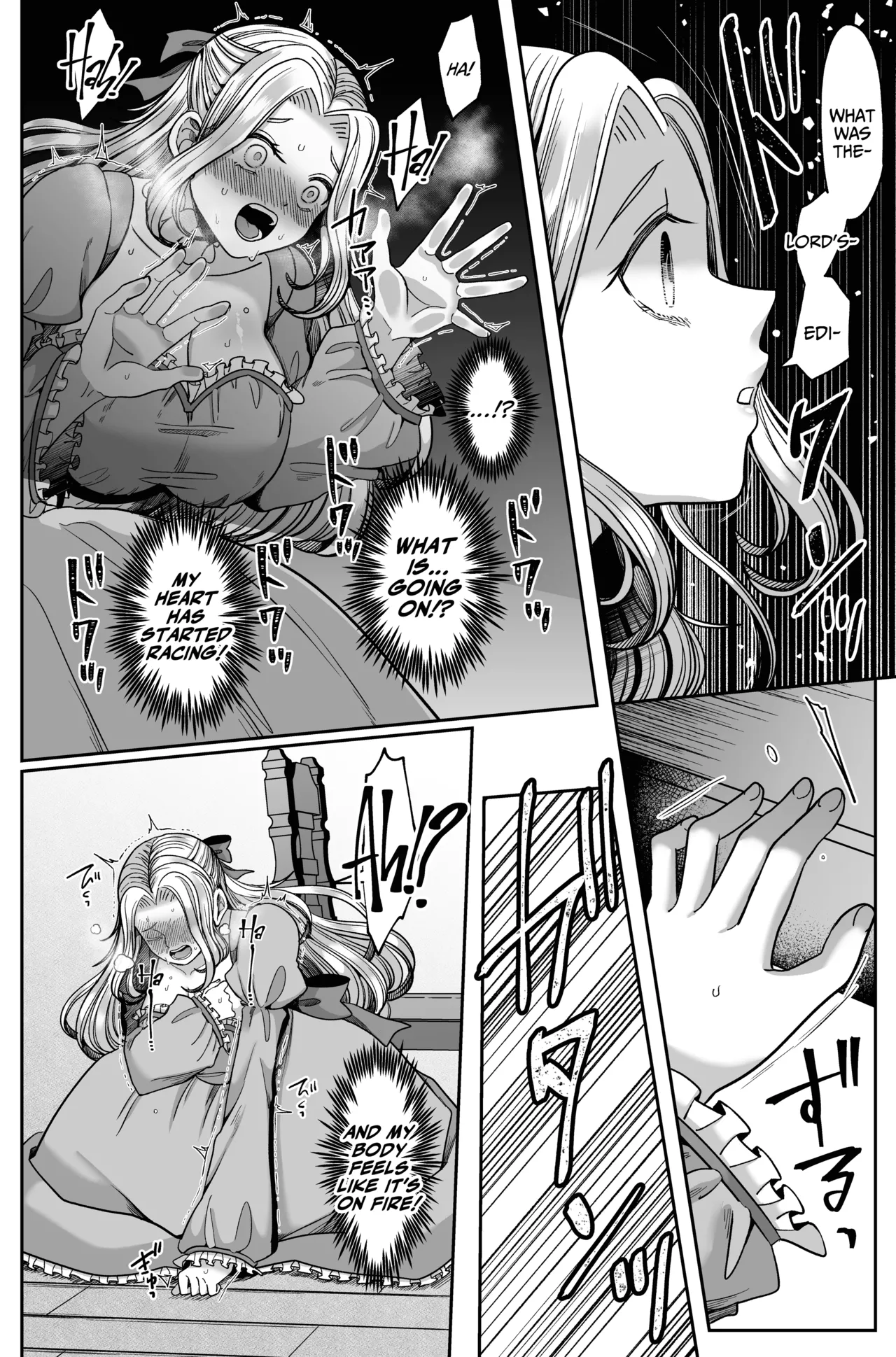 Muaka Ojousama wa Yandere Shinpu ni Torawareru Chapter 1 - page 24