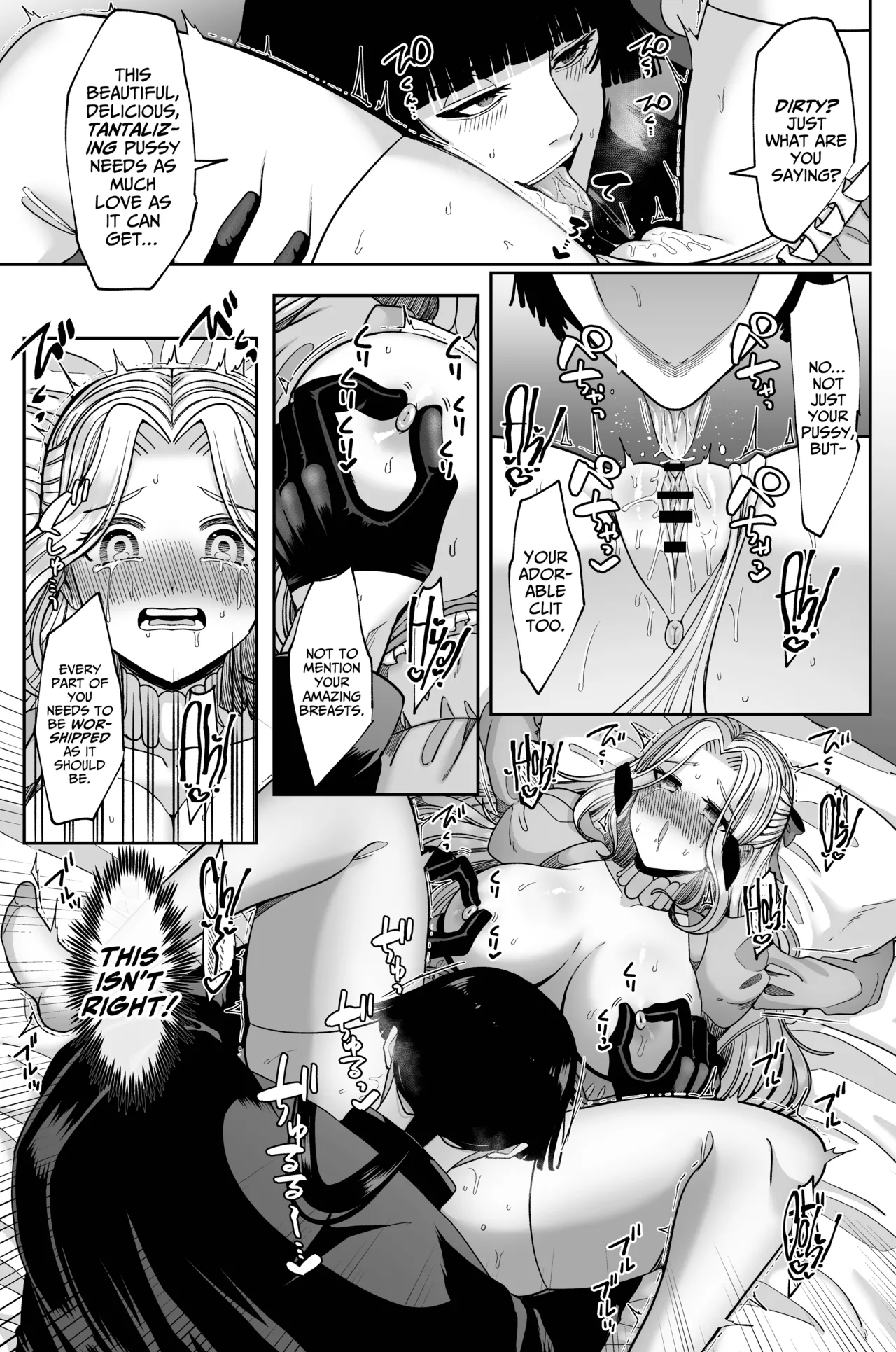 Muaka Ojousama wa Yandere Shinpu ni Torawareru Chapter 1 - page 39