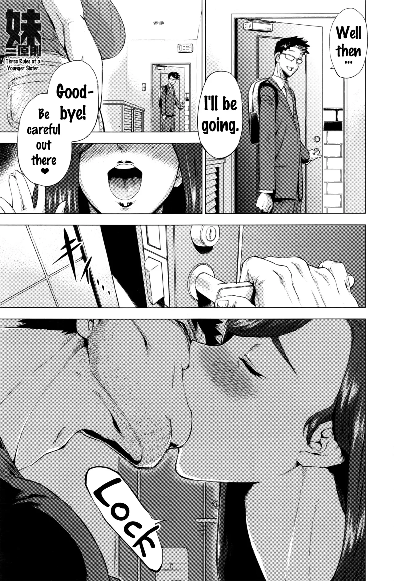 Enji ni Somaru + Melonbooks Chapter 1 - page 109