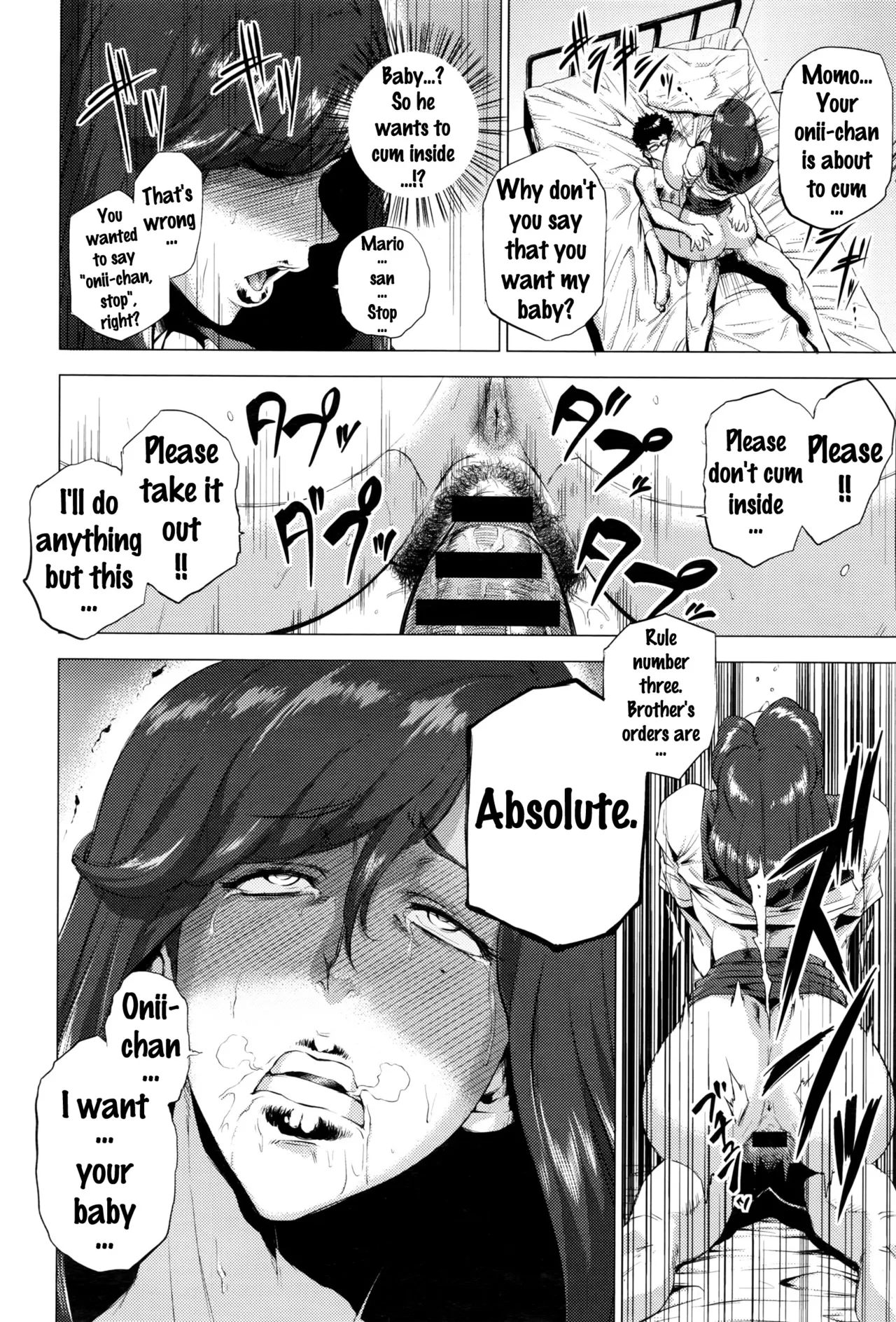 Enji ni Somaru + Melonbooks Chapter 1 - page 132