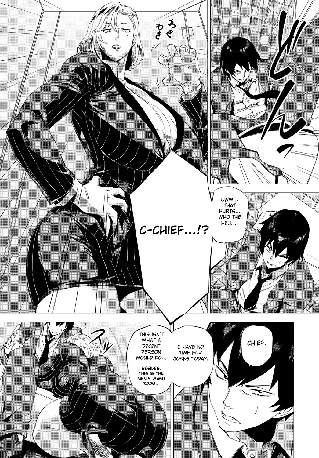 Enji ni Somaru + Melonbooks Chapter 1 - page 139