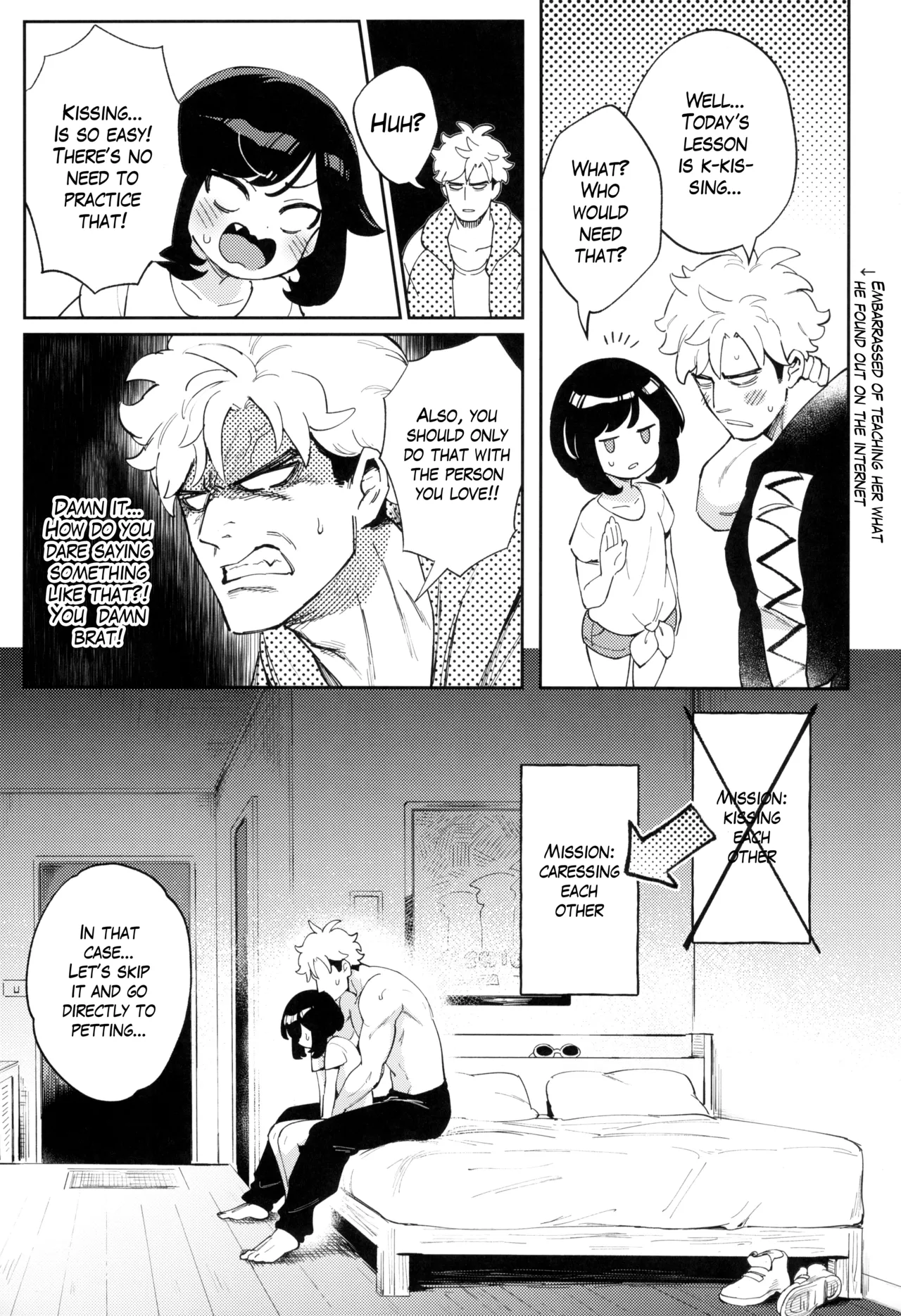 TWIN MOON Chapter 1 - page 15