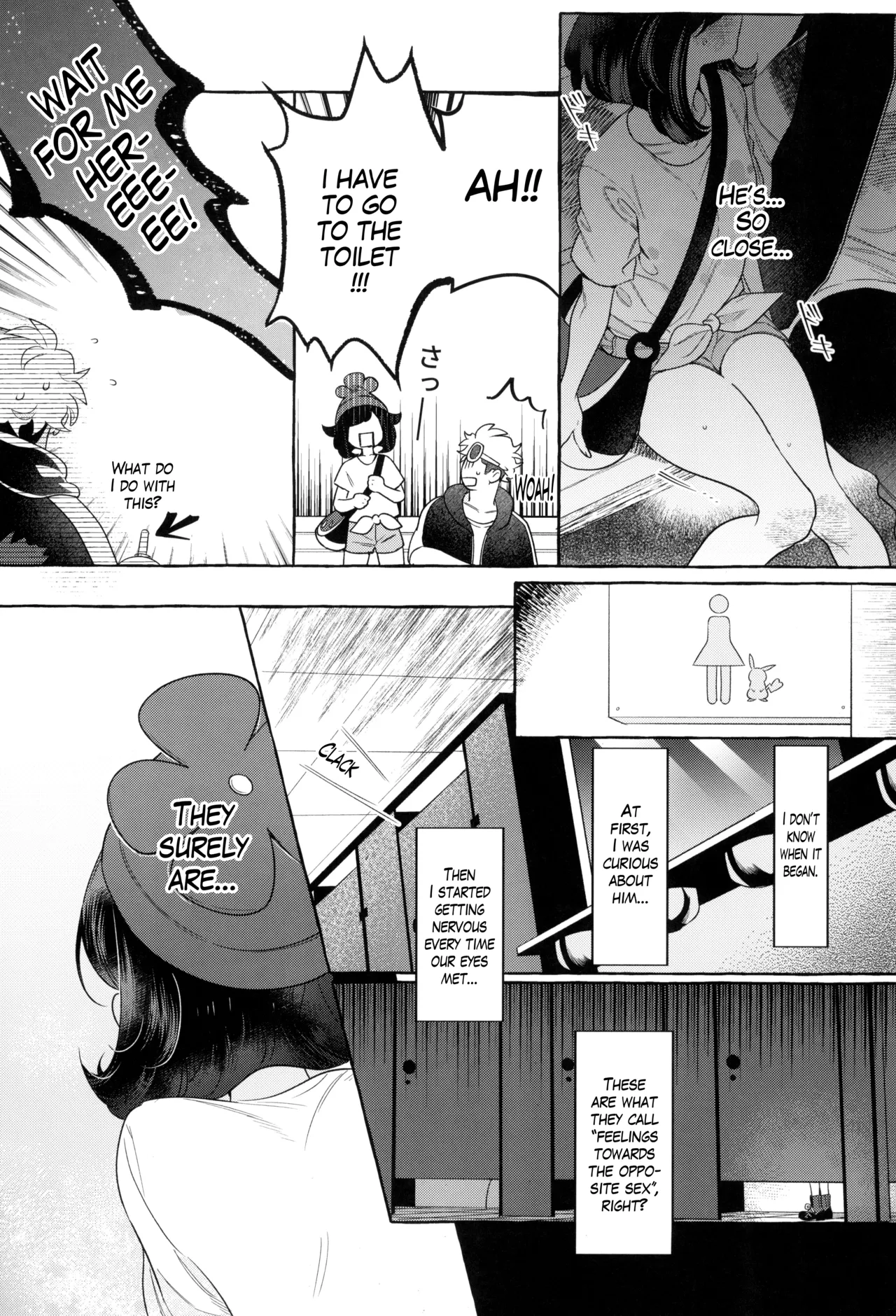 TWIN MOON Chapter 1 - page 38