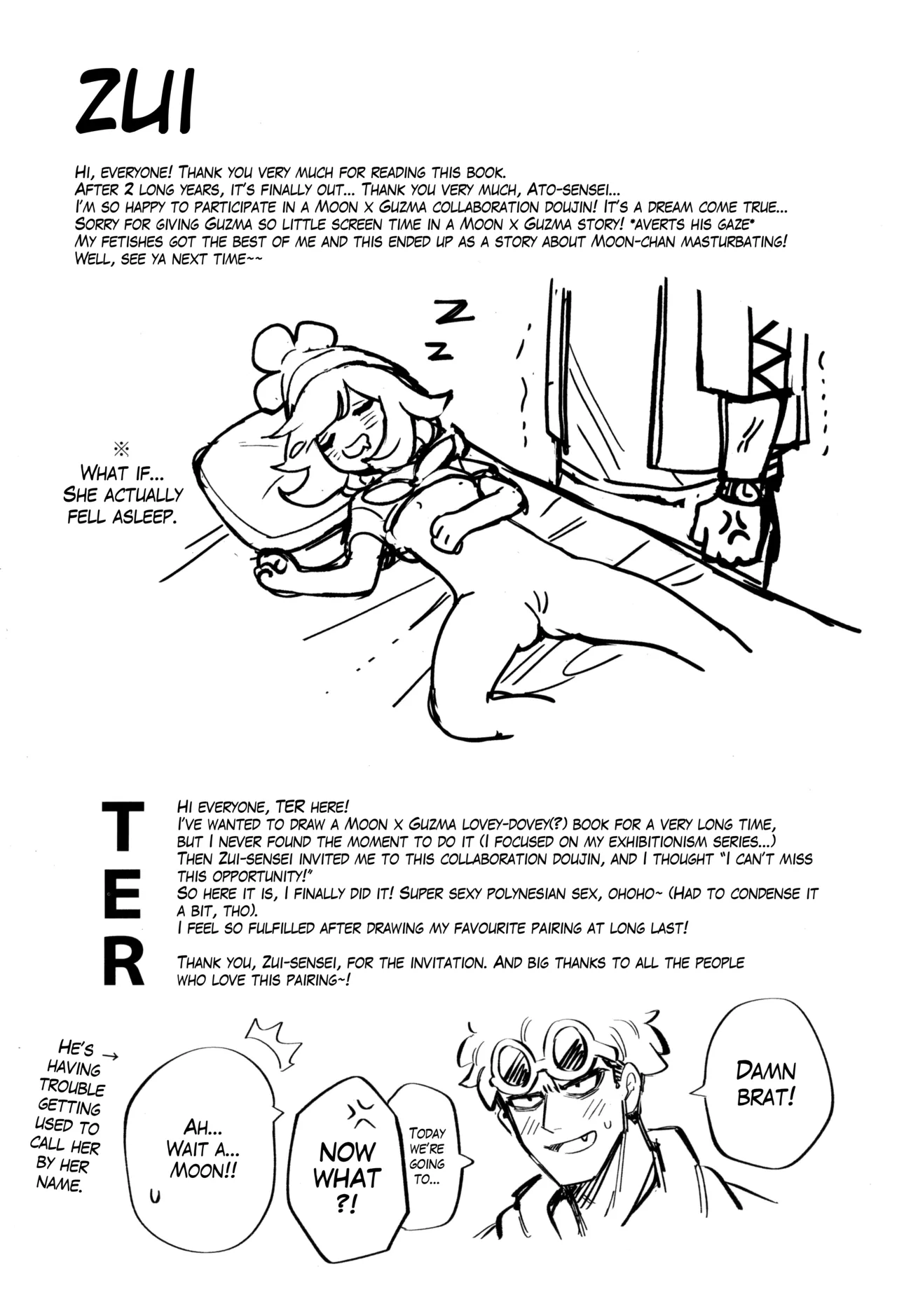 TWIN MOON Chapter 1 - page 61