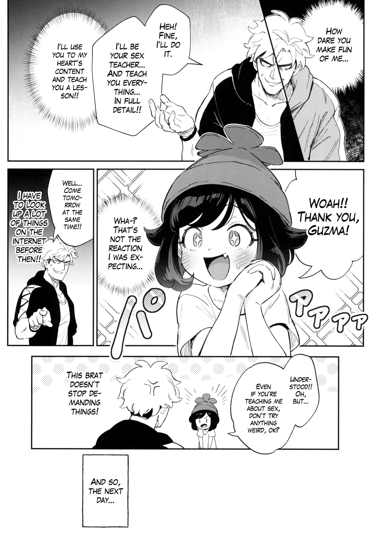 TWIN MOON Chapter 1 - page 7