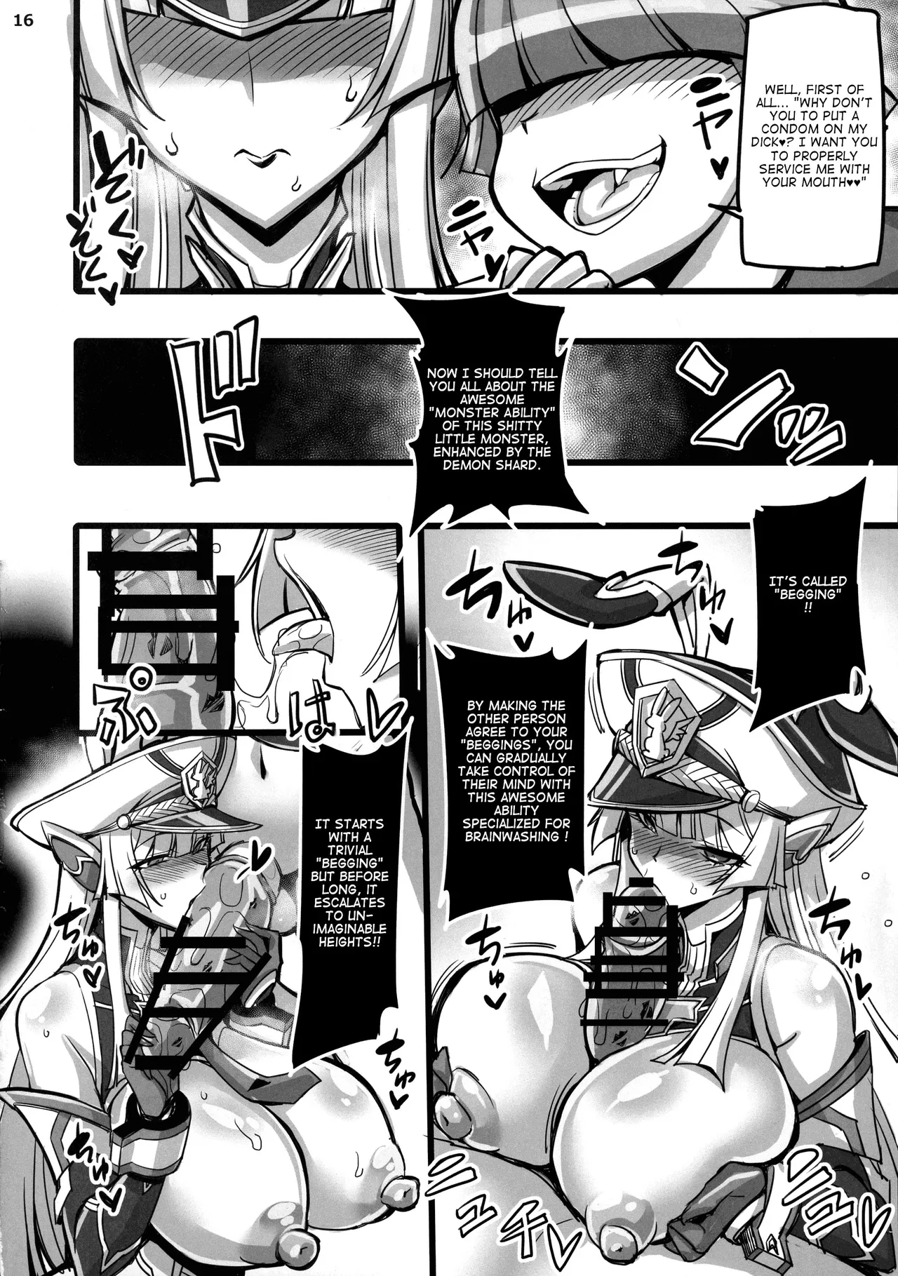Silver Rabbit Iris vs. Shitty Little Monster ～NTR Brainwashing Edition～ Chapter 1 - page 15
