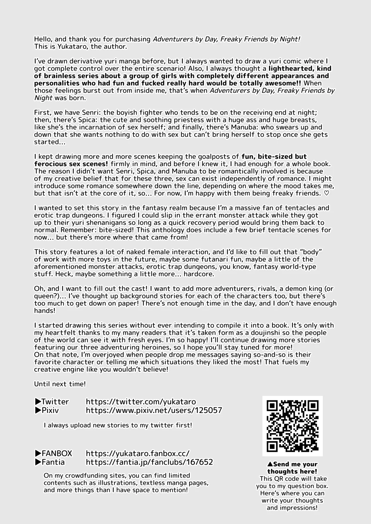 Adventurers by Day, Freaky Friends by Night Chapter 1 - page 112