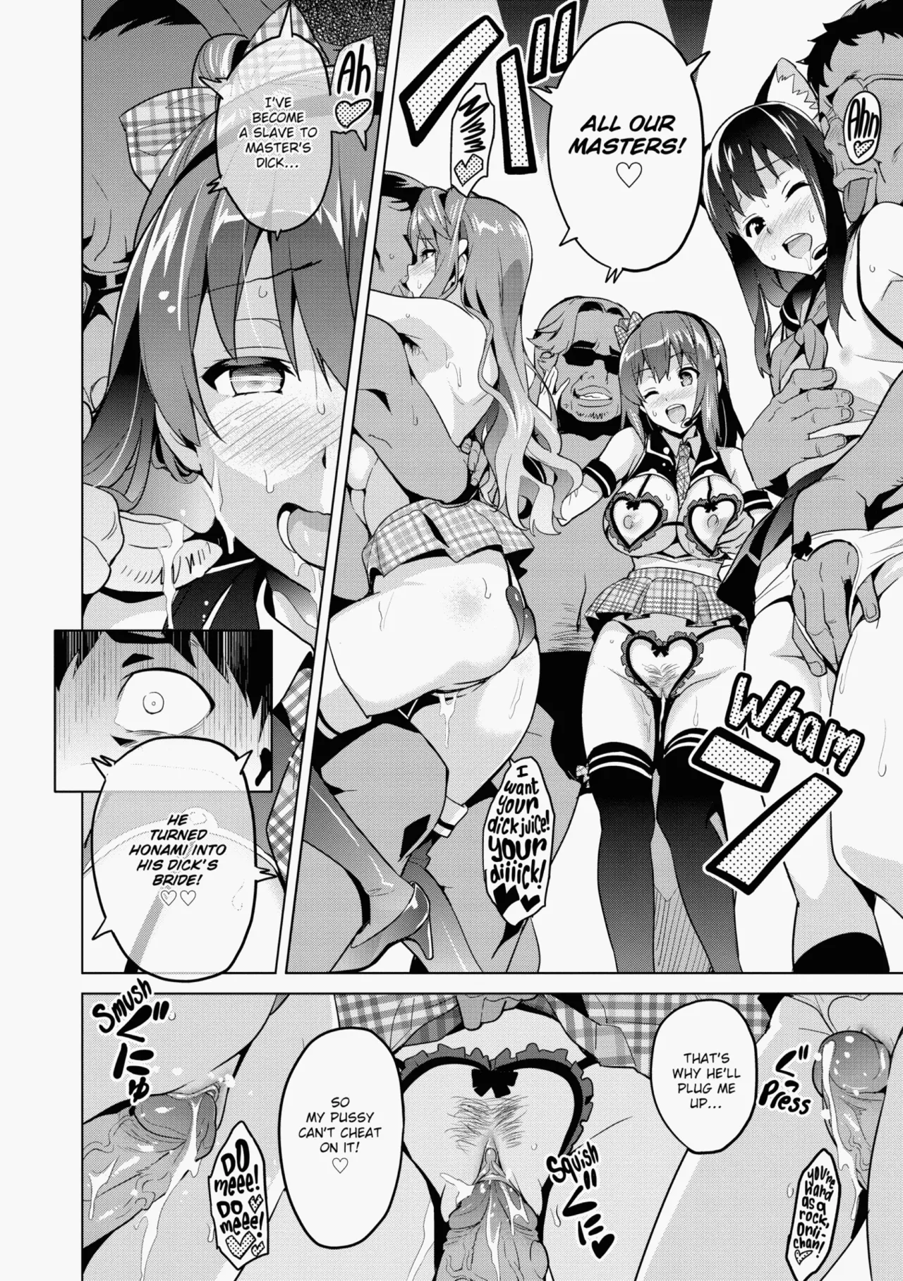 Ima♡Real   Hentai Chapter 1 - page 125