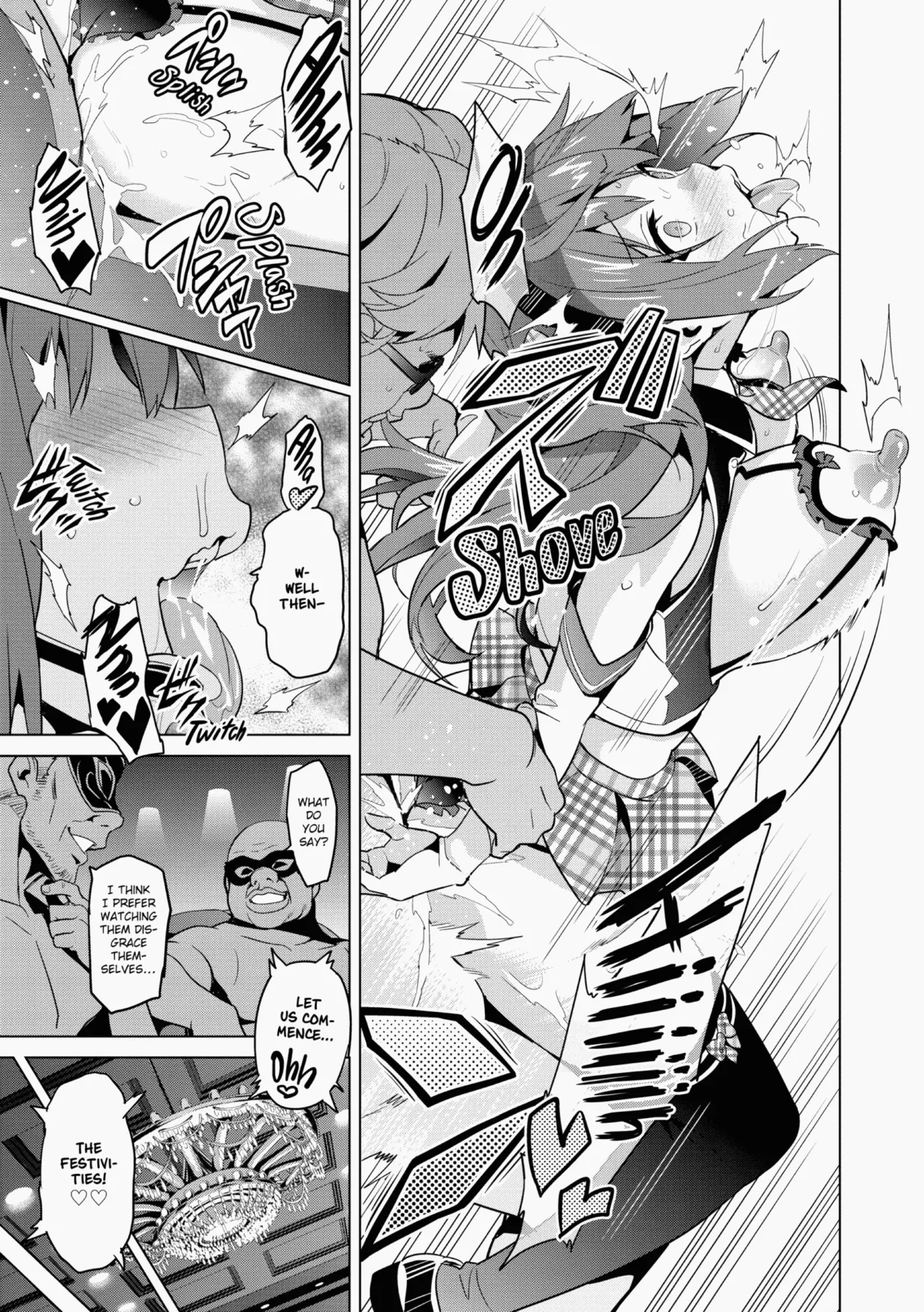 Ima♡Real   Hentai Chapter 1 - page 126