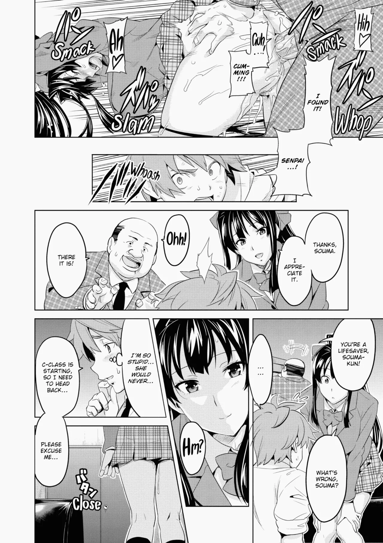 Ima♡Real   Hentai Chapter 1 - page 157