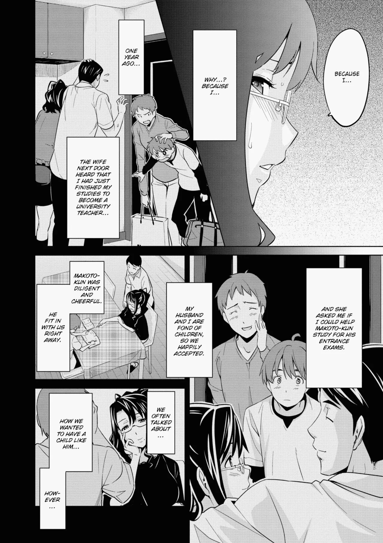 Ima♡Real   Hentai Chapter 1 - page 177