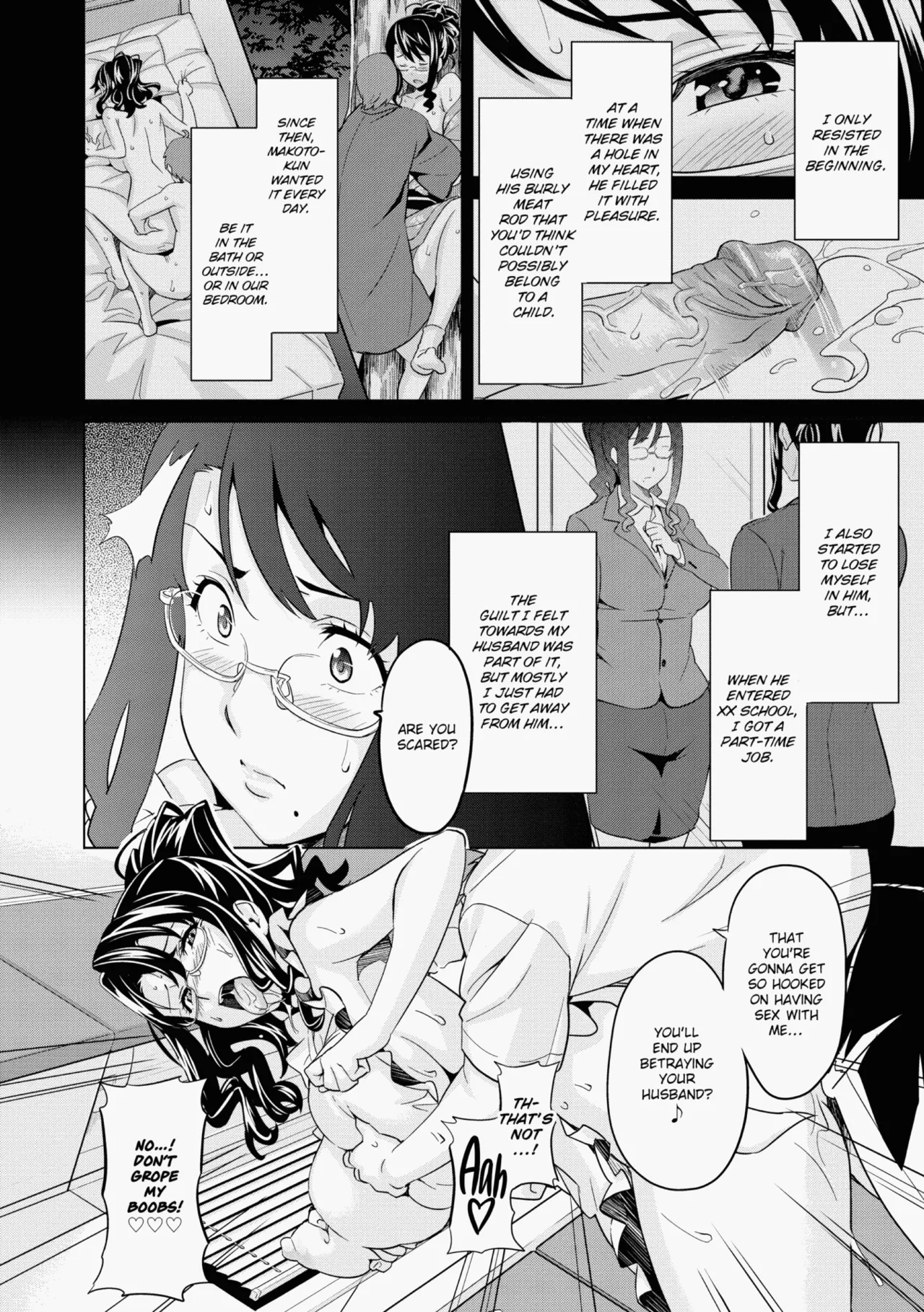 Ima♡Real   Hentai Chapter 1 - page 179