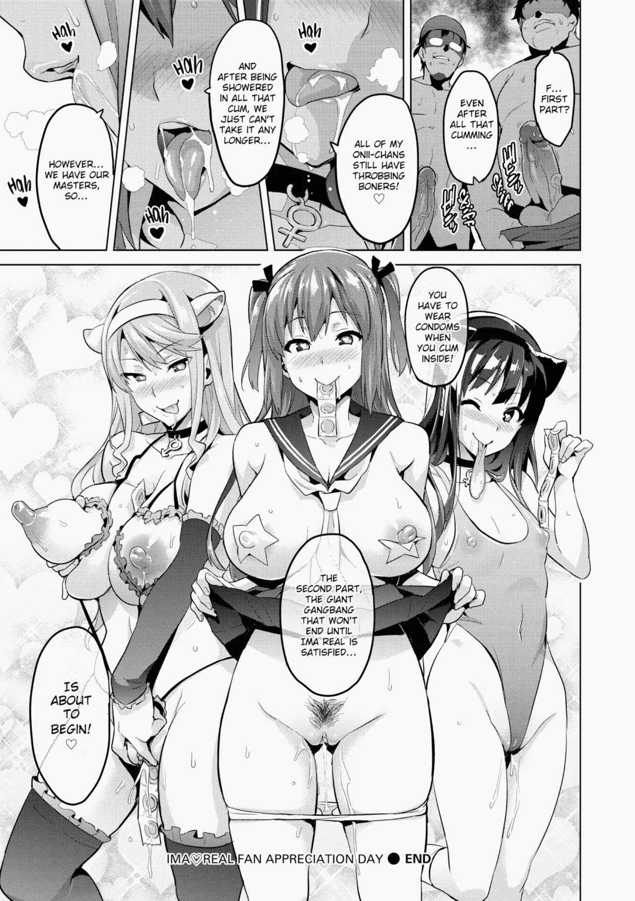 Ima♡Real   Hentai Chapter 1 - page 212