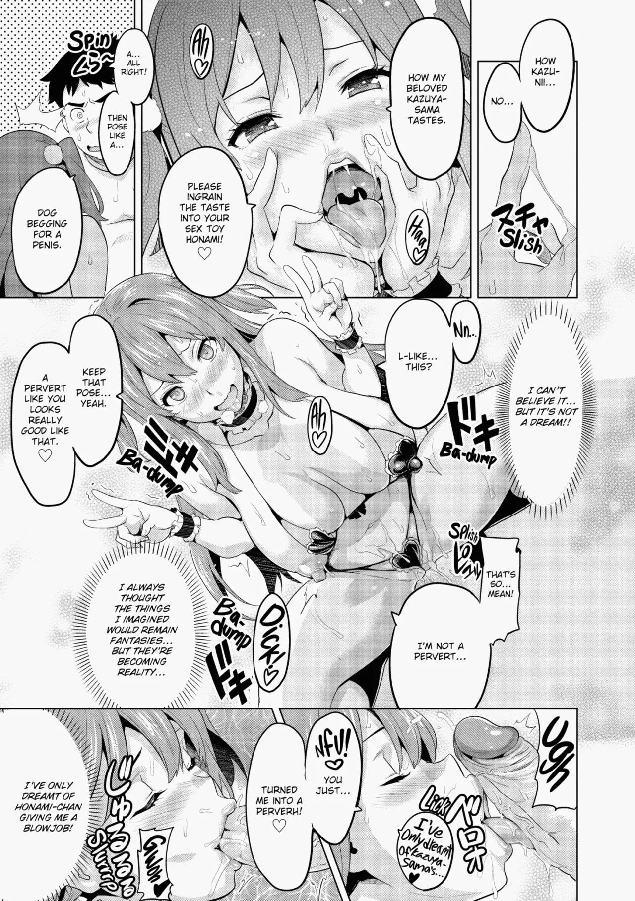 Ima♡Real   Hentai Chapter 1 - page 22