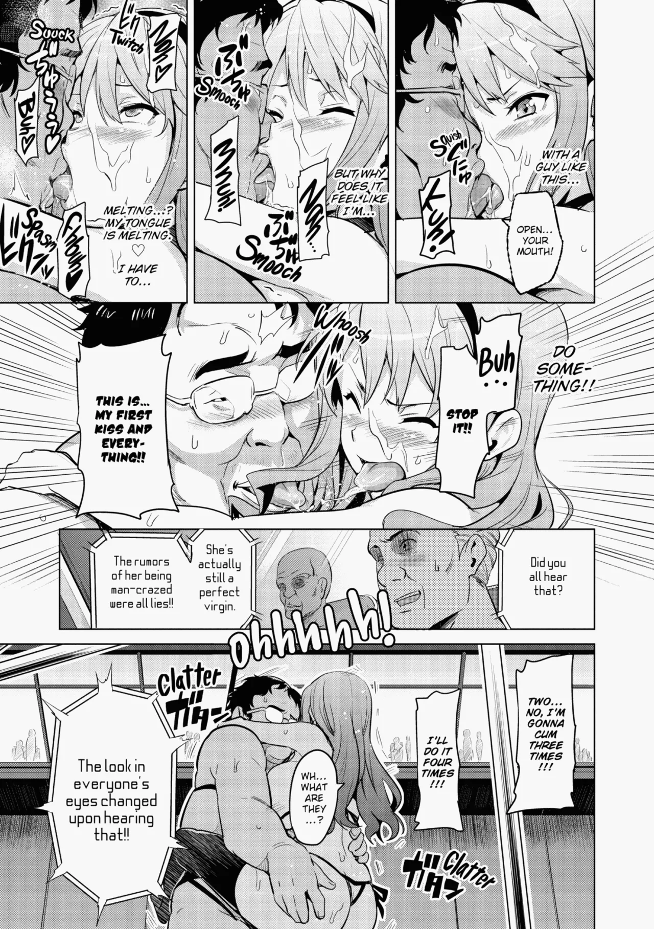 Ima♡Real   Hentai Chapter 1 - page 44