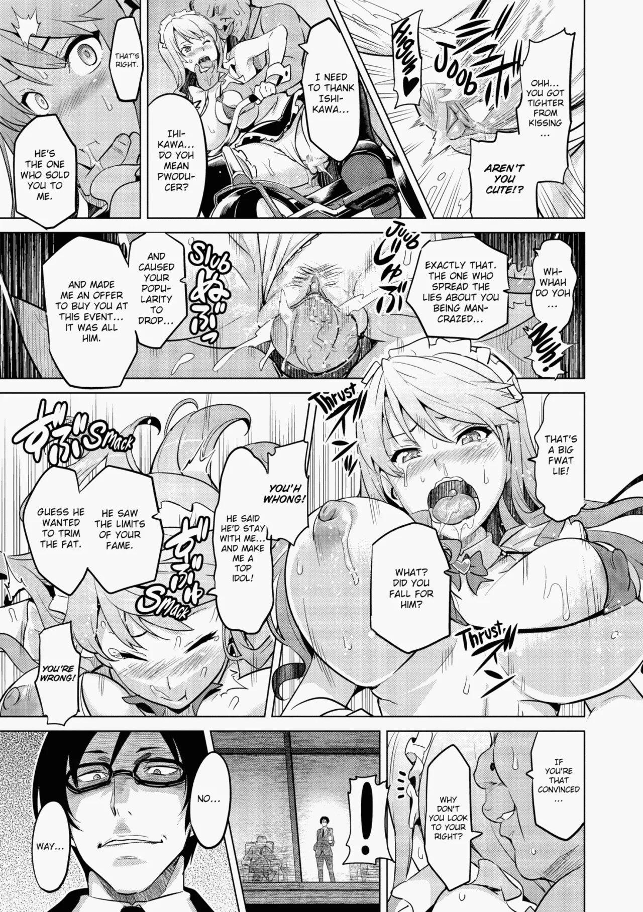 Ima♡Real   Hentai Chapter 1 - page 50