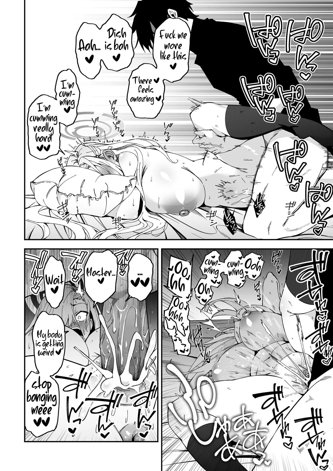 Seito to Nakayoku Nareru Tatta Hitotsu no Houhou Chapter 1 - page 25