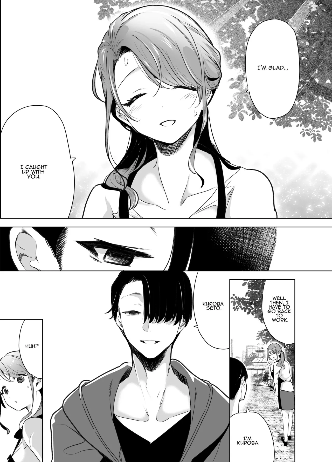 Kiroku Makareshi -Hajimete wo Ubawarete Kaihatsu Sareru Zenkiroku Chapter 1 - page 10