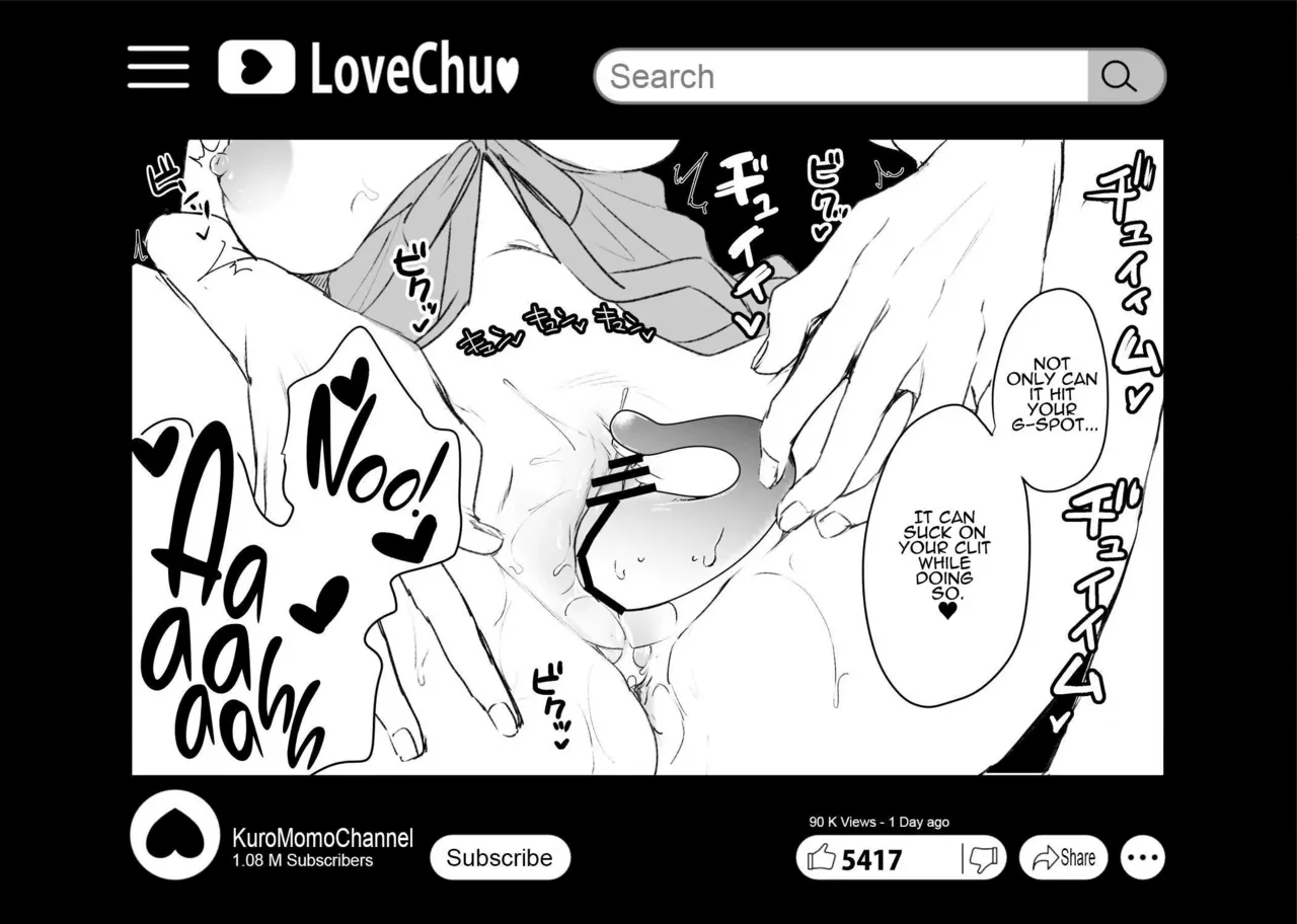 Kiroku Makareshi -Hajimete wo Ubawarete Kaihatsu Sareru Zenkiroku Chapter 1 - page 110