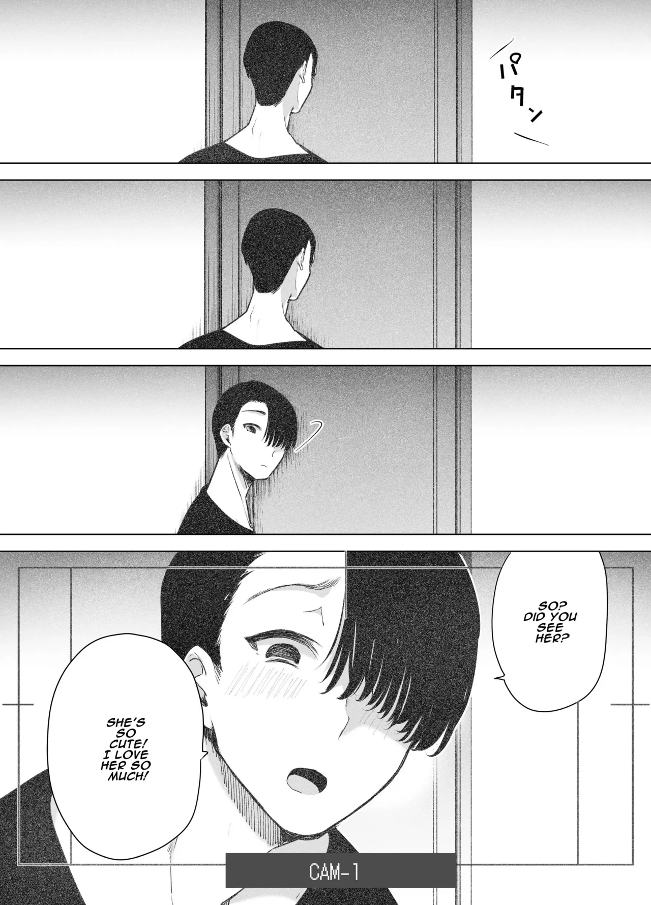 Kiroku Makareshi -Hajimete wo Ubawarete Kaihatsu Sareru Zenkiroku Chapter 1 - page 19