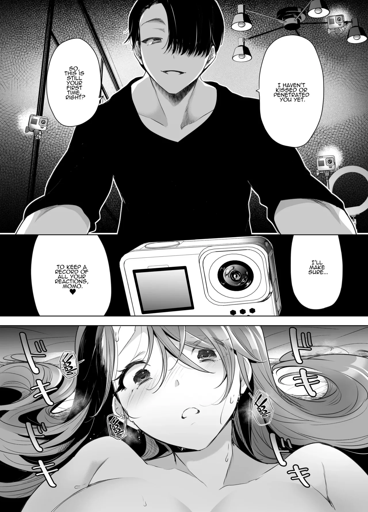 Kiroku Makareshi -Hajimete wo Ubawarete Kaihatsu Sareru Zenkiroku Chapter 1 - page 54