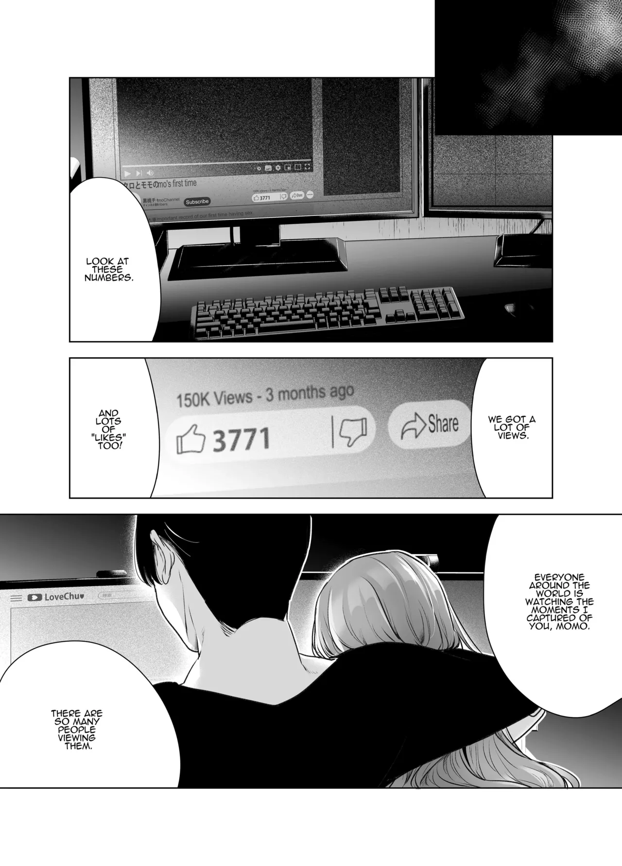 Kiroku Makareshi -Hajimete wo Ubawarete Kaihatsu Sareru Zenkiroku Chapter 1 - page 81