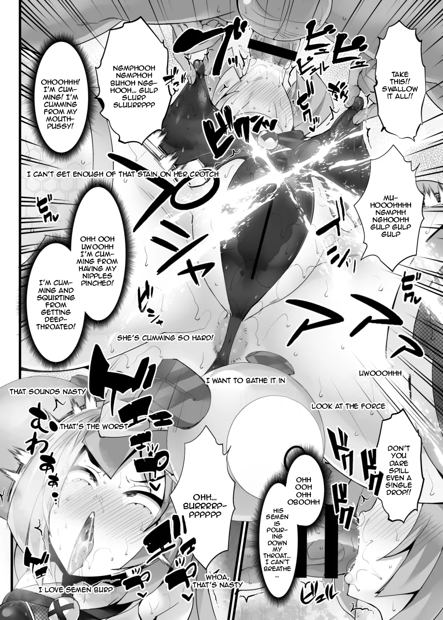 Electrical☆Kunoichi Streamer Nanjamo "Sennyuu!! Aku no Soshiki" ~Ninmu Shippai!? Kairaku Choukyou Monogatari~ Chapter 1 - page 11