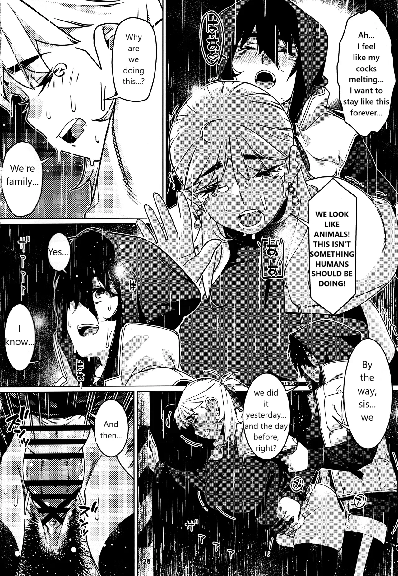 Otonano Omochiya 28 Chapter 1 - page 26