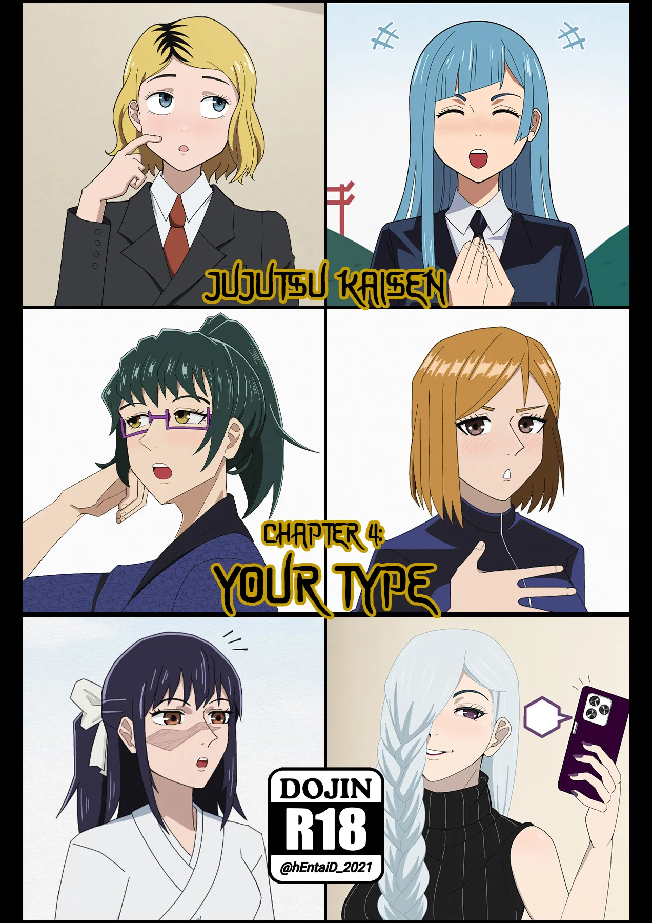 The City of Eternity #5 Chapter 1 - page 1