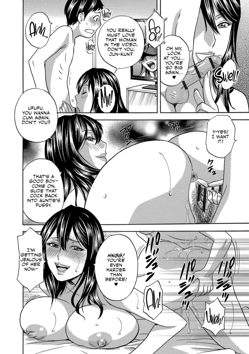 Chijoku ni Modaeru Haha no Chichi... Chapter 1 - page 134