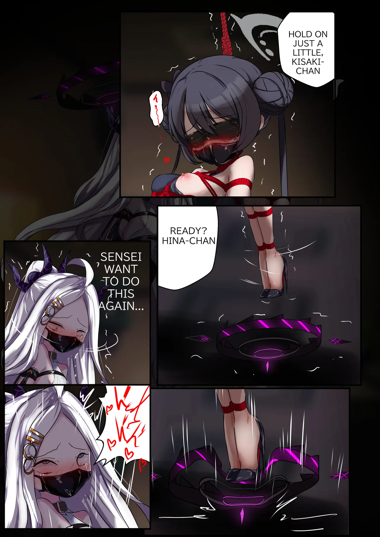 2月の記録 English   Hentai Chapter 1 - page 15