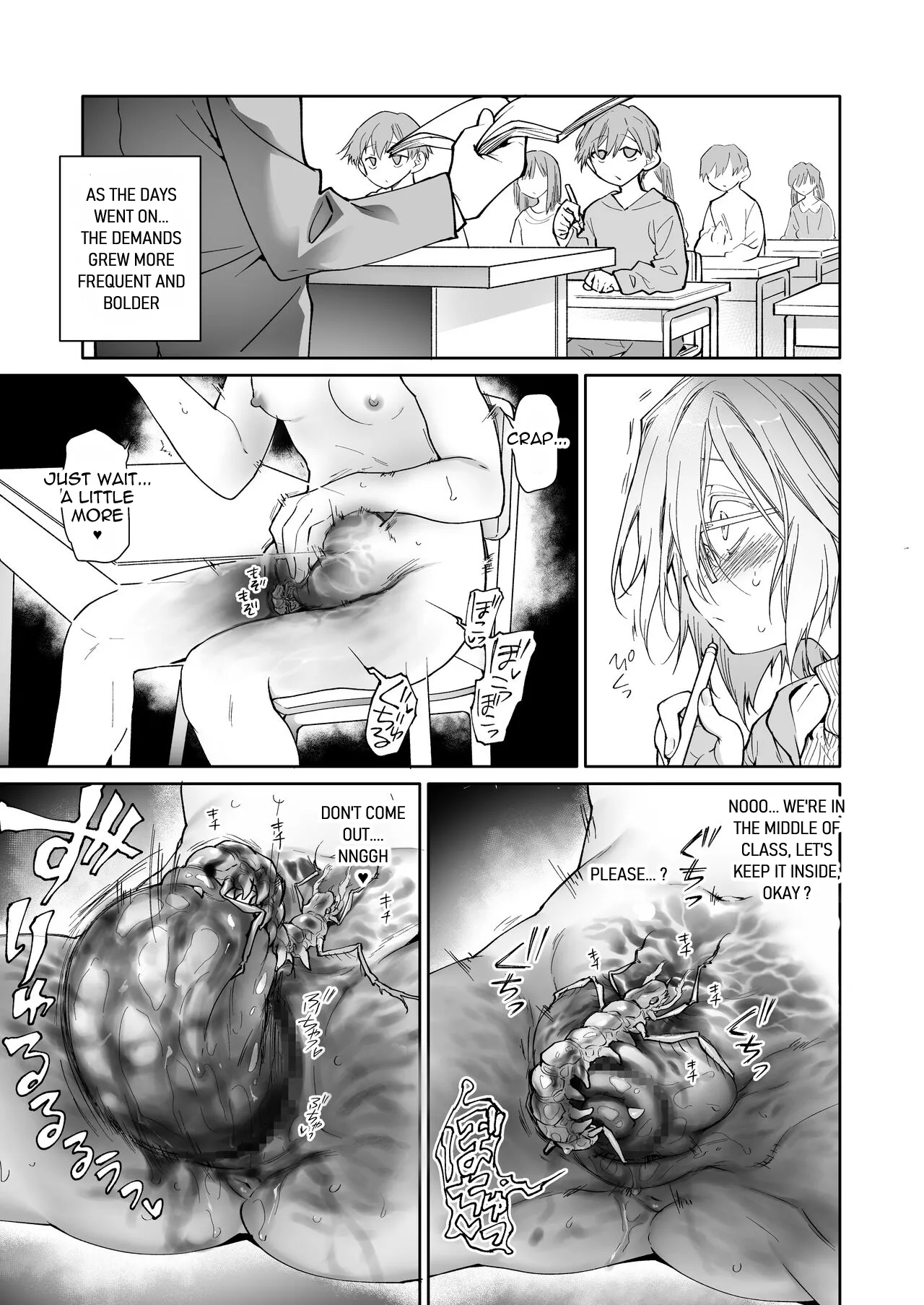 Stocking to Kiseichuu 2 Chapter 1 - page 16